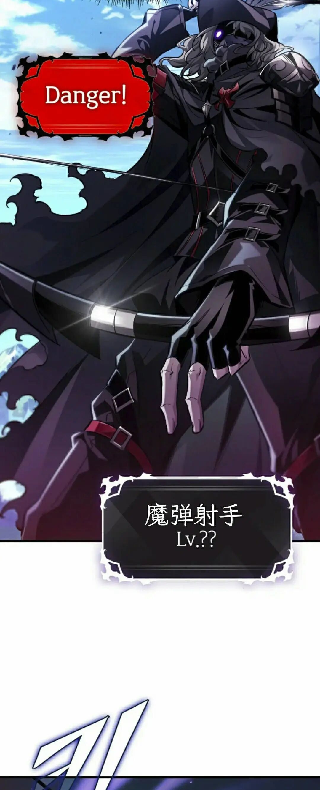 第169话 第72页