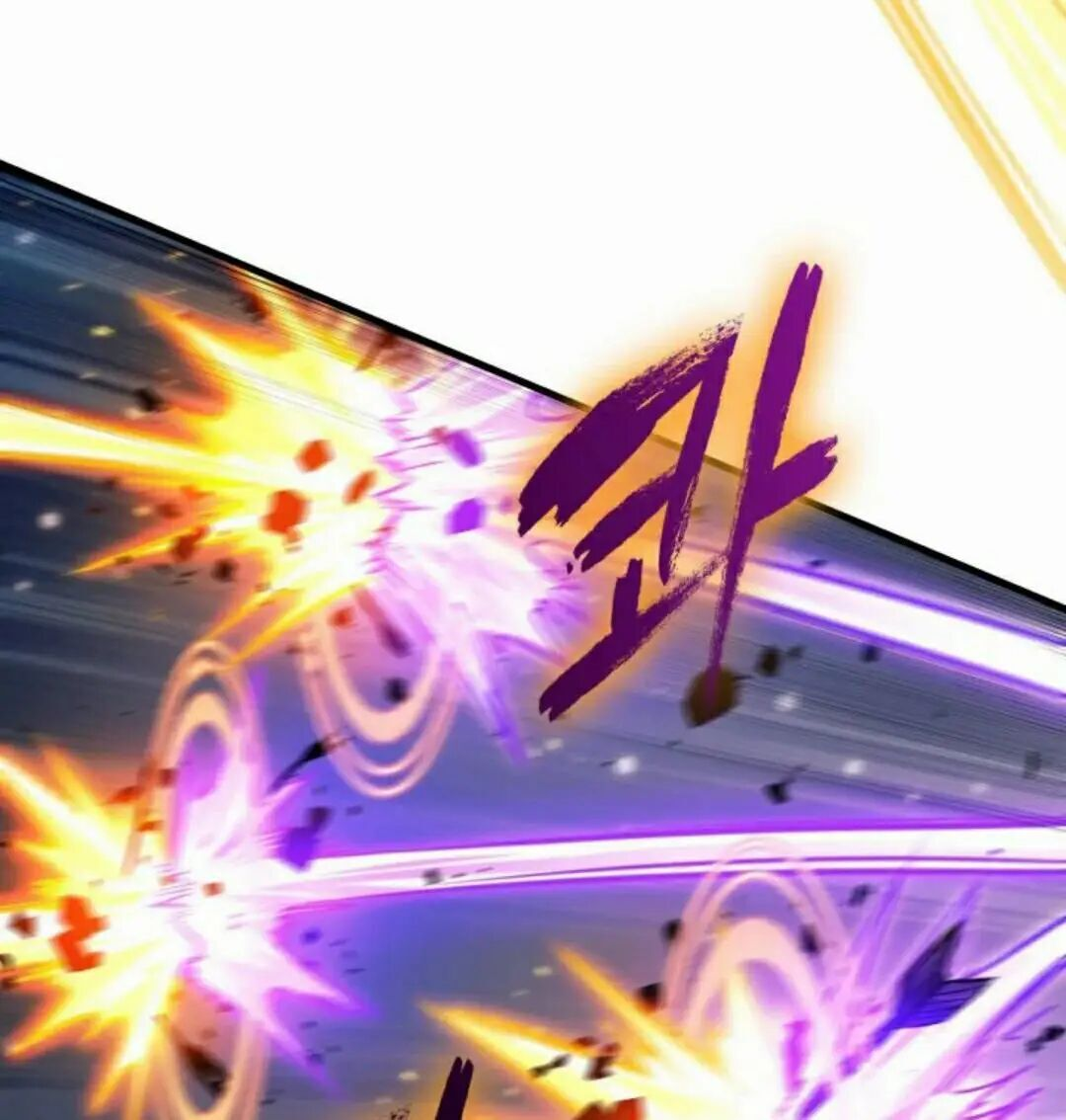 第169话 第78页
