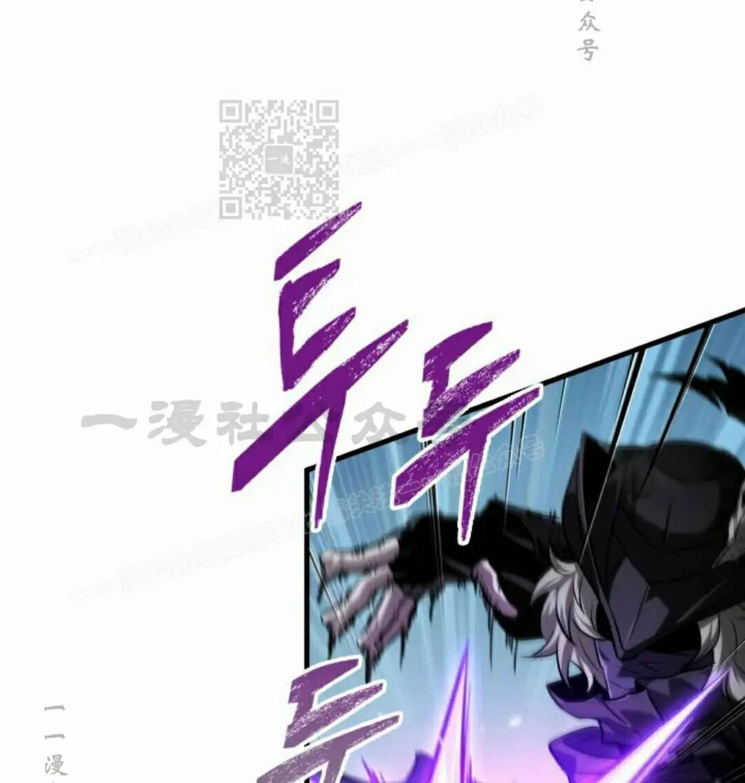第169话 第80页