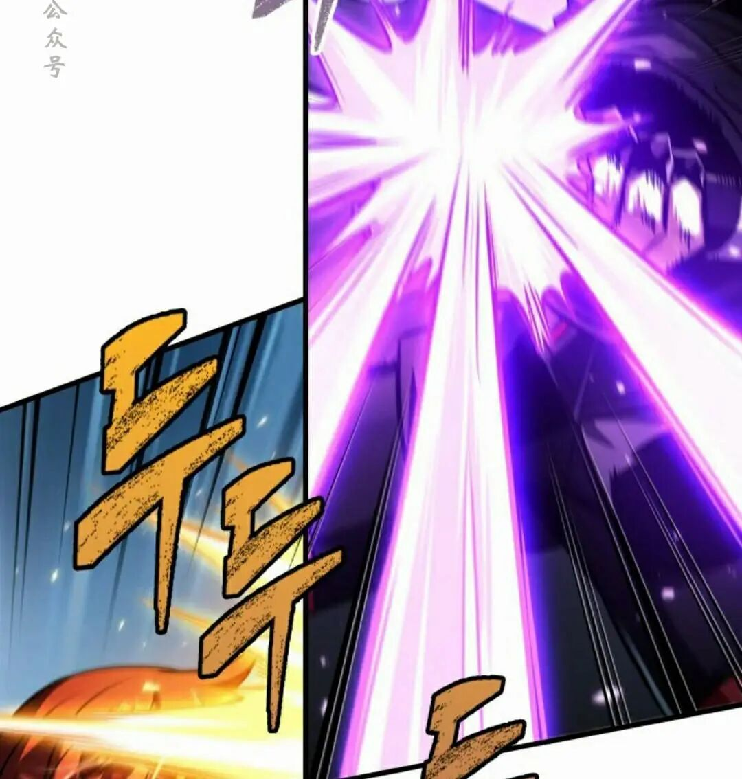 第169话 第81页