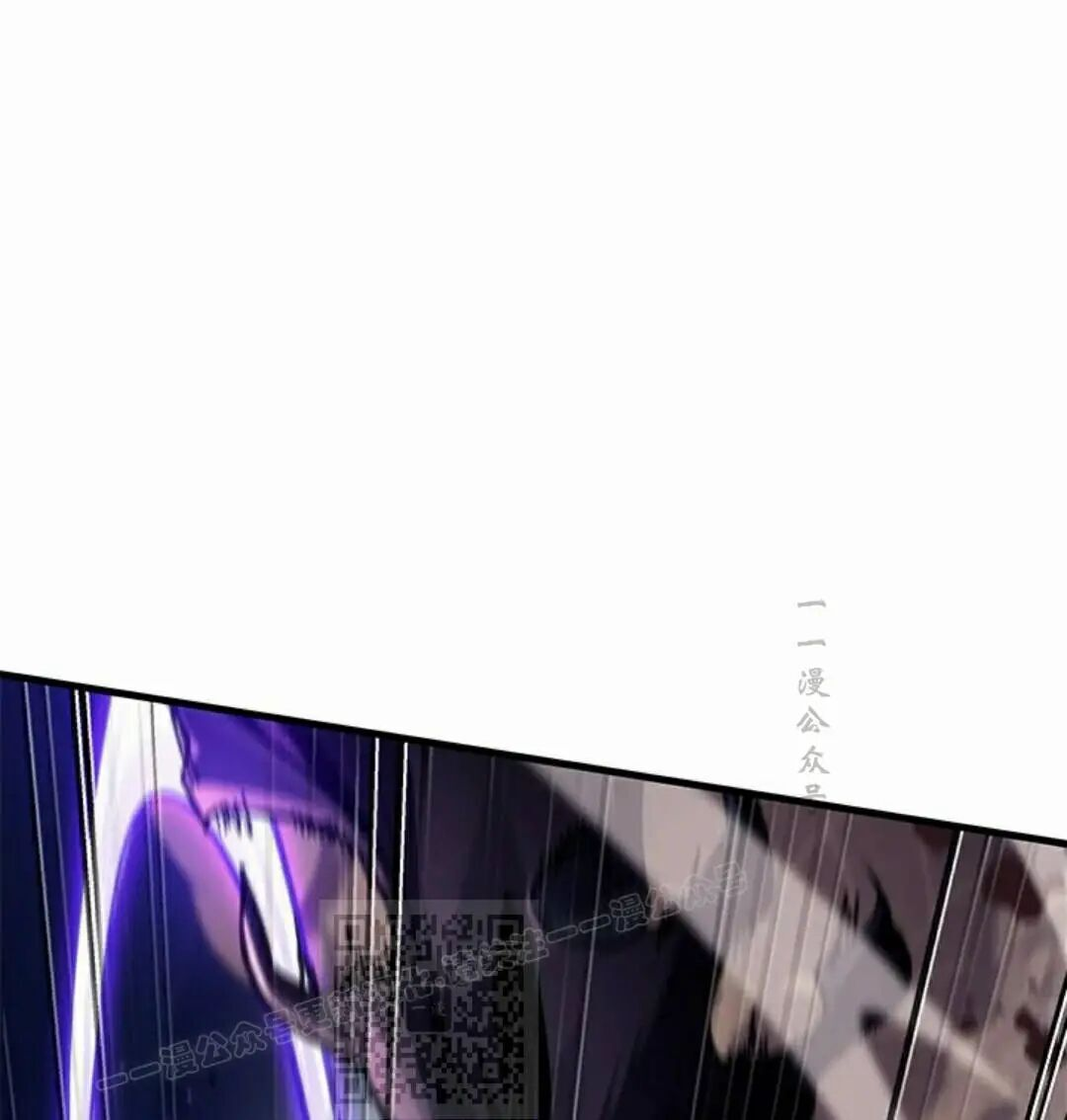 第169话 第83页