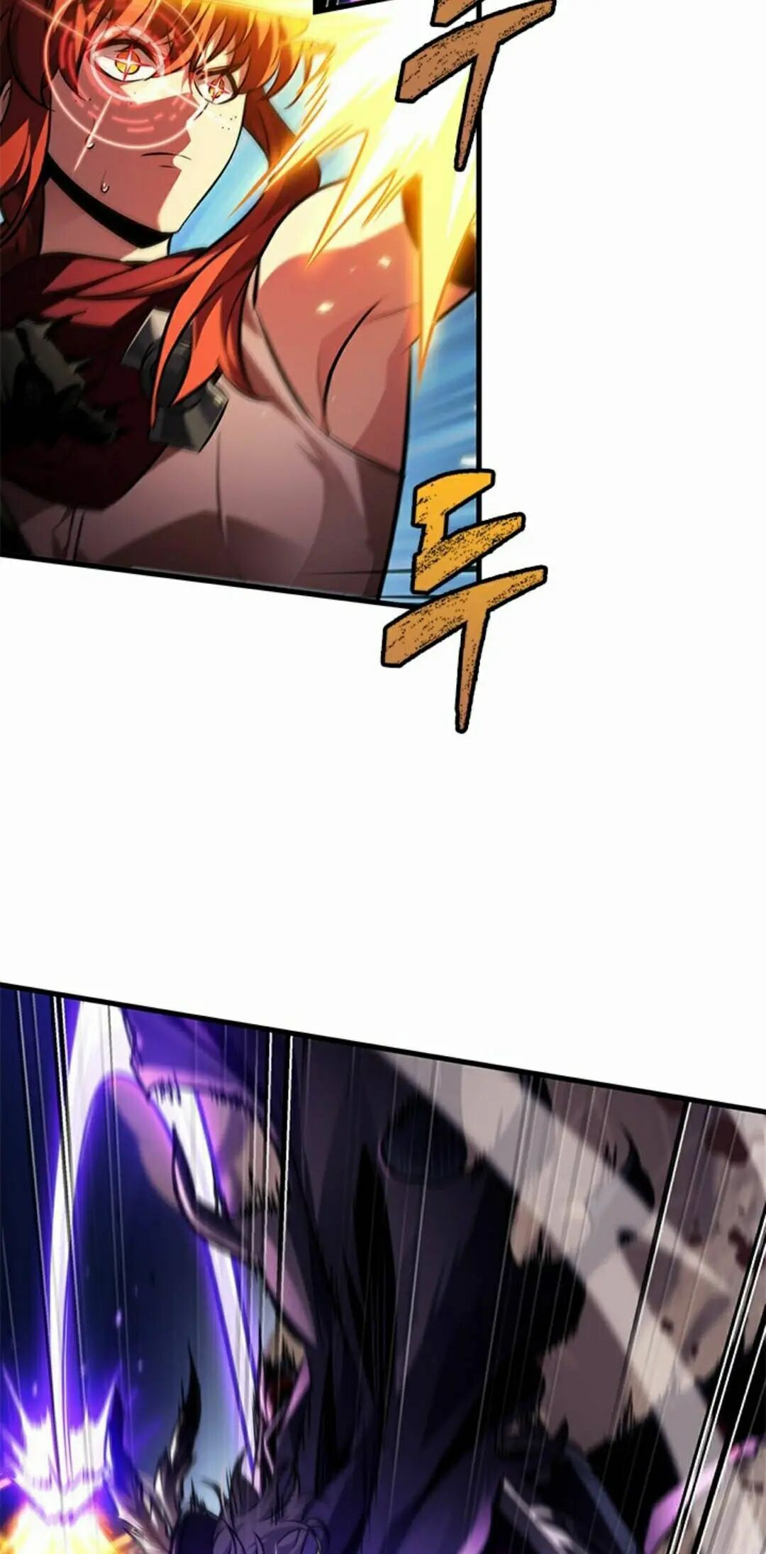第170话 第2页