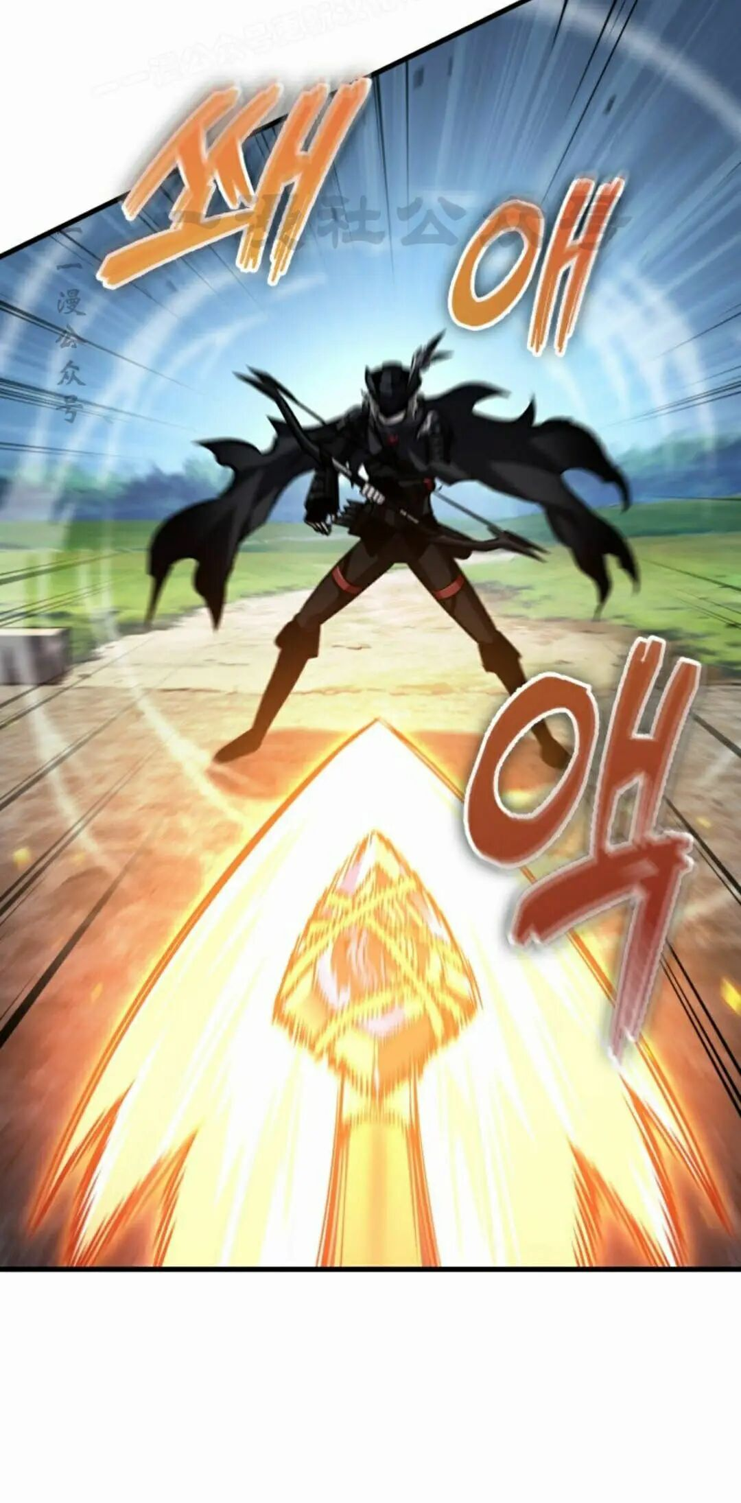 第170话 第10页