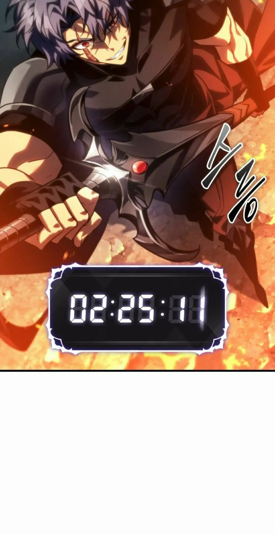 第170话 第25页