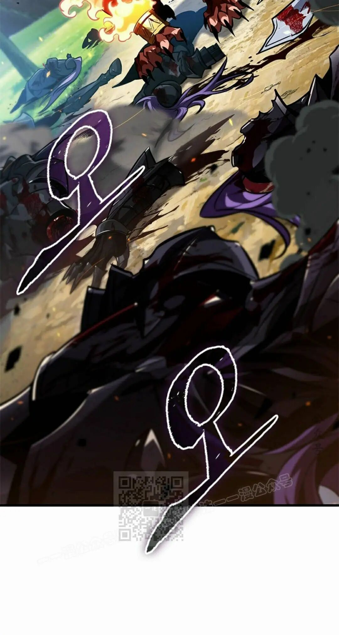 第170话 第33页