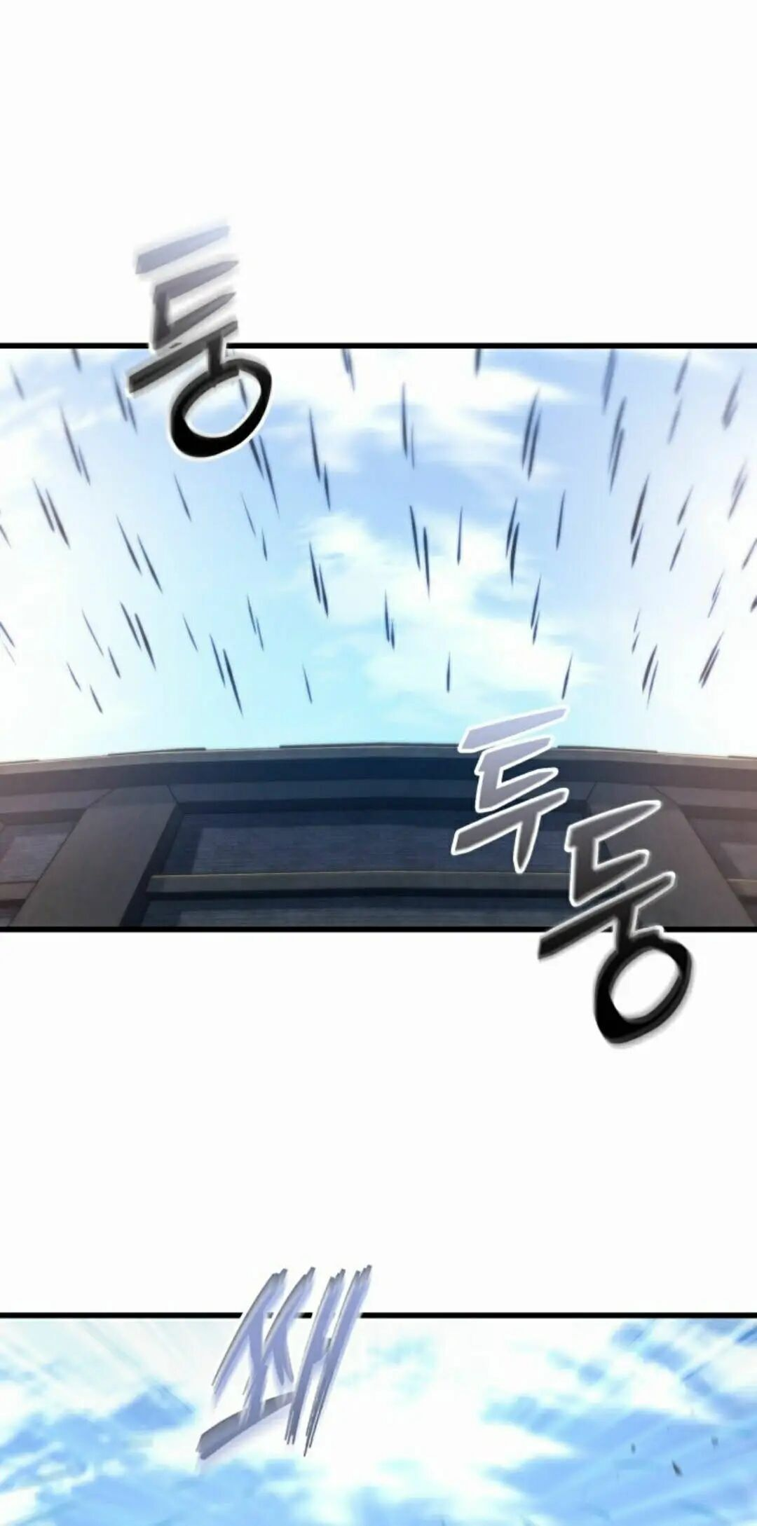 第170话 第42页