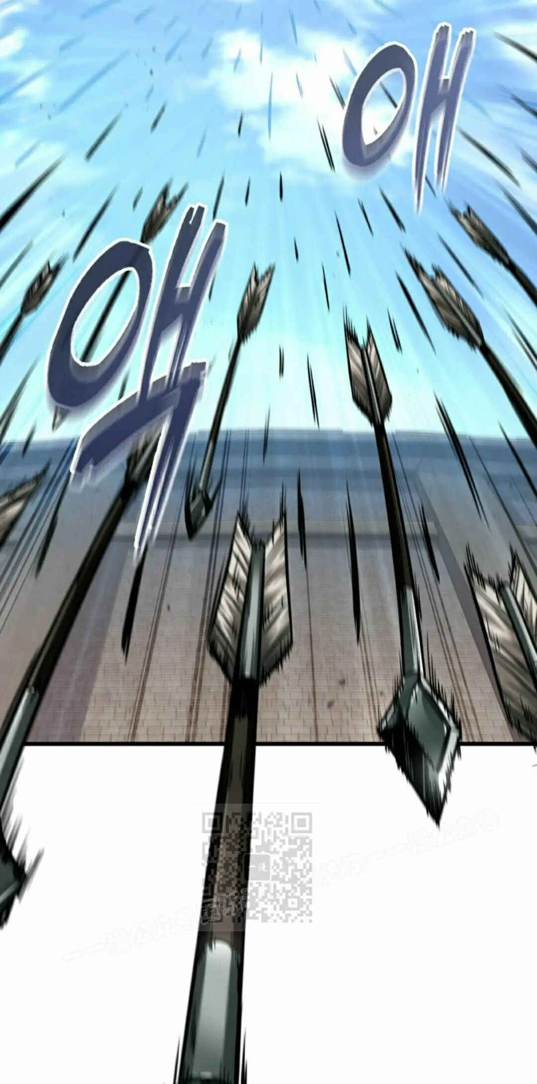 第170话 第43页