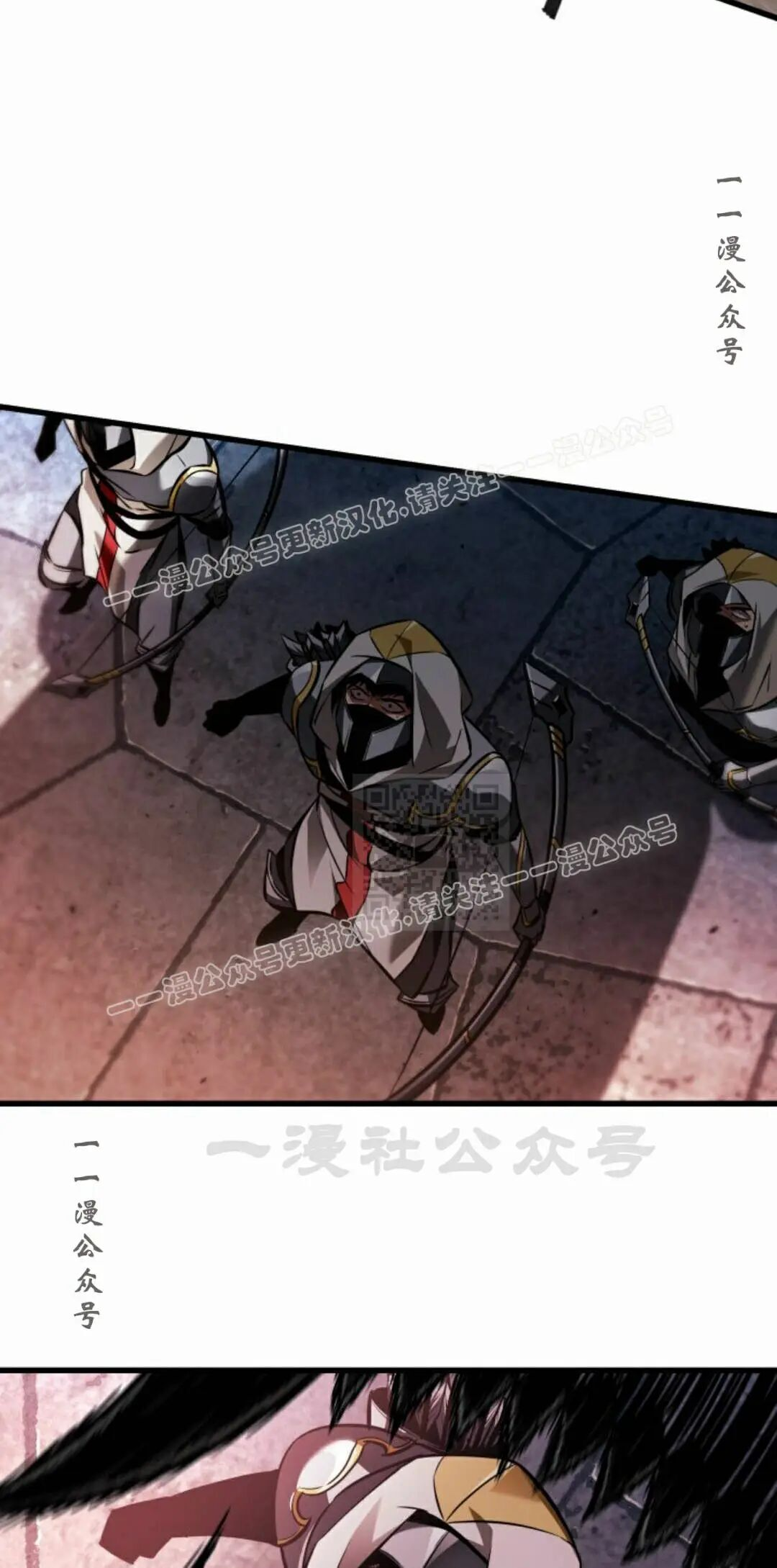 第170话 第47页