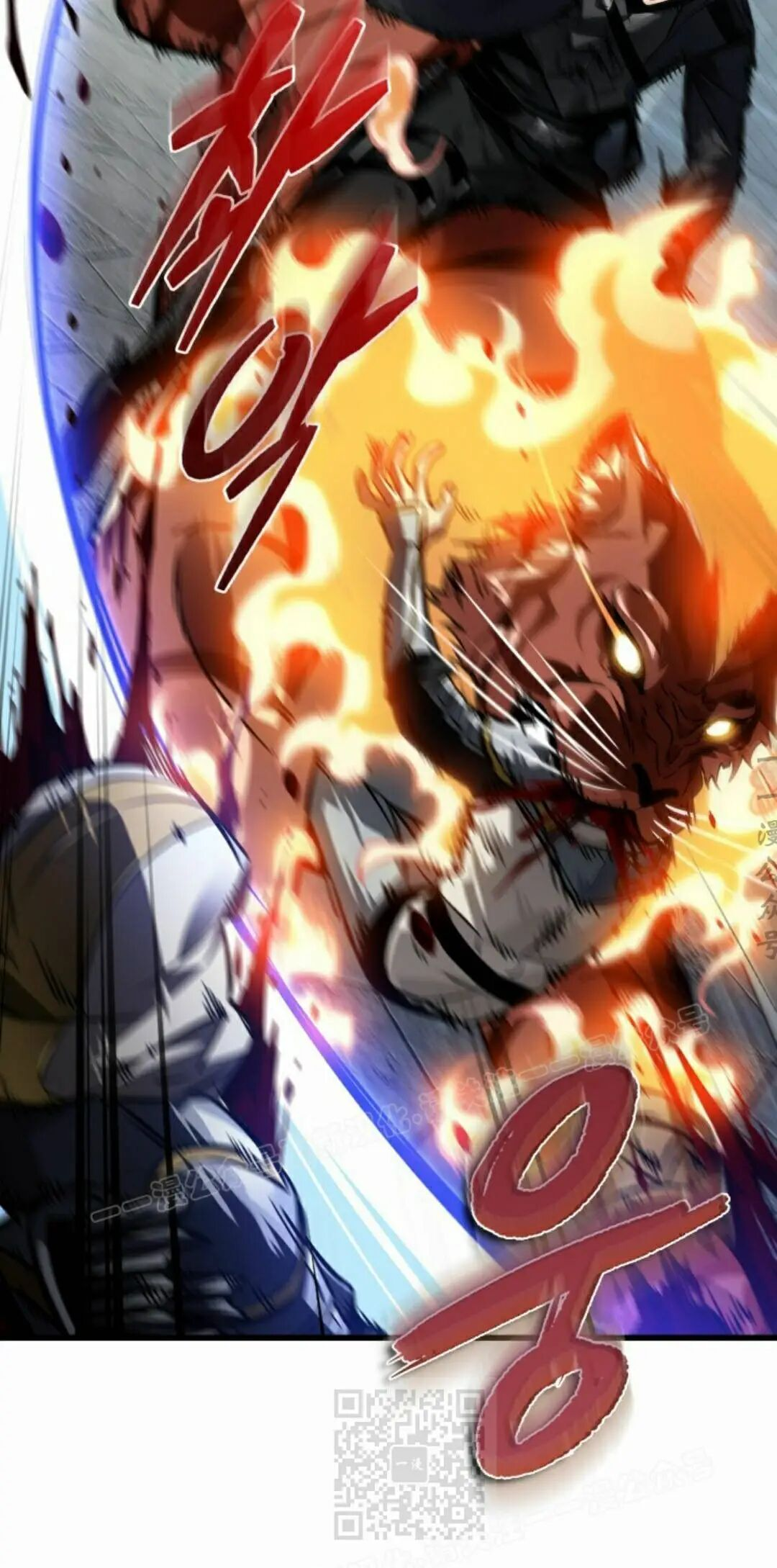 第170话 第49页