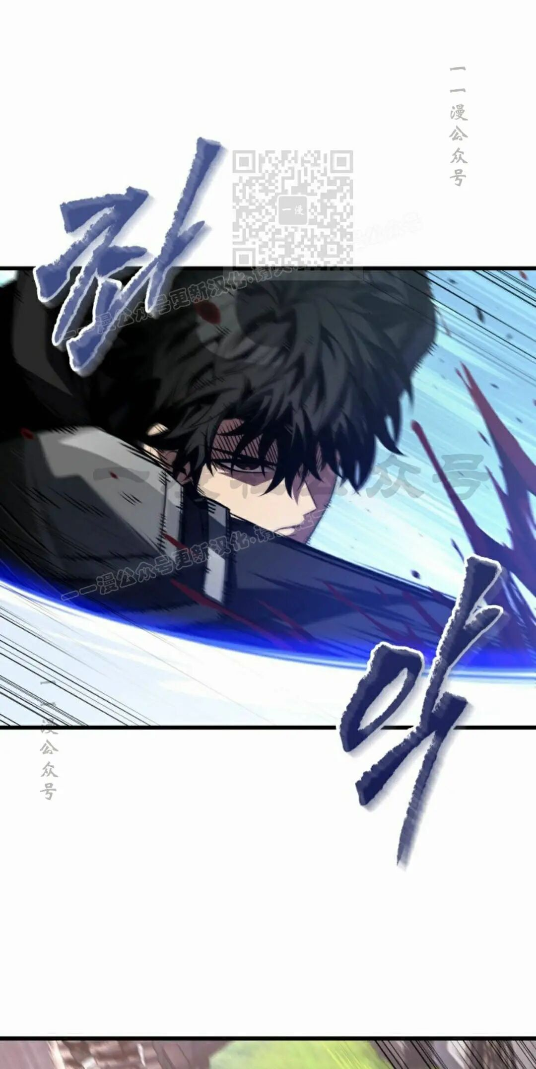 第170话 第51页