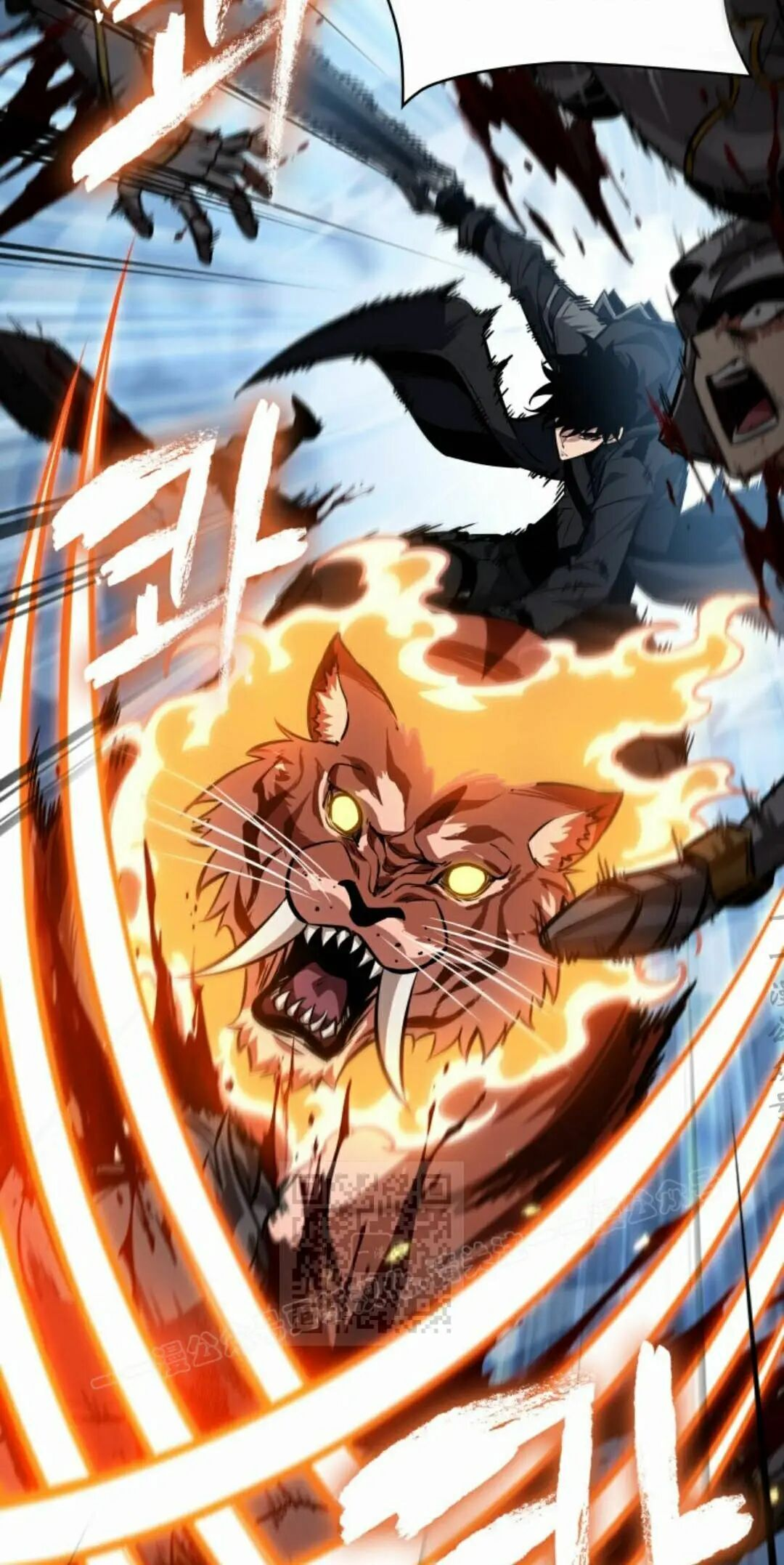 第170话 第53页