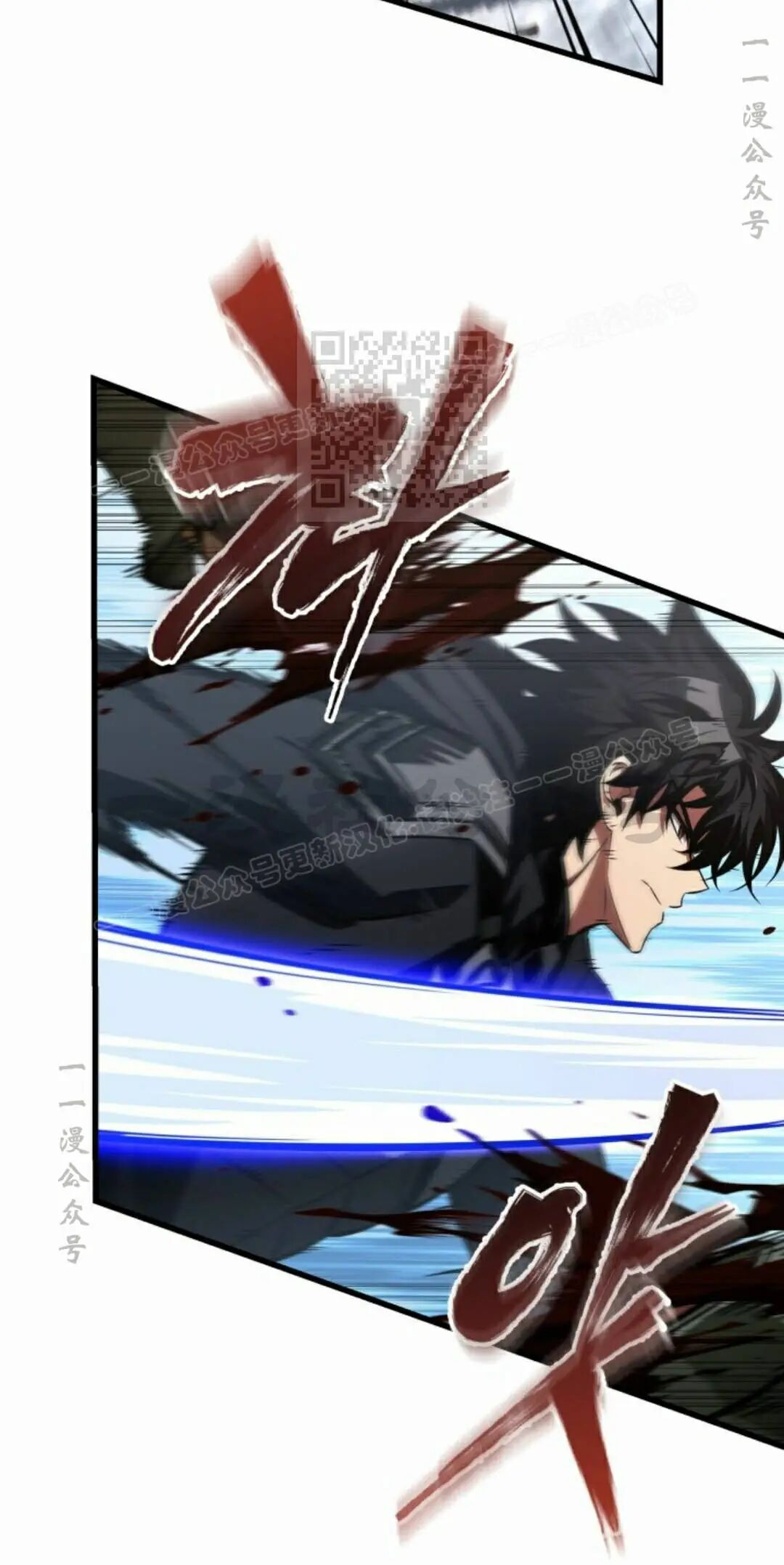 第170话 第56页
