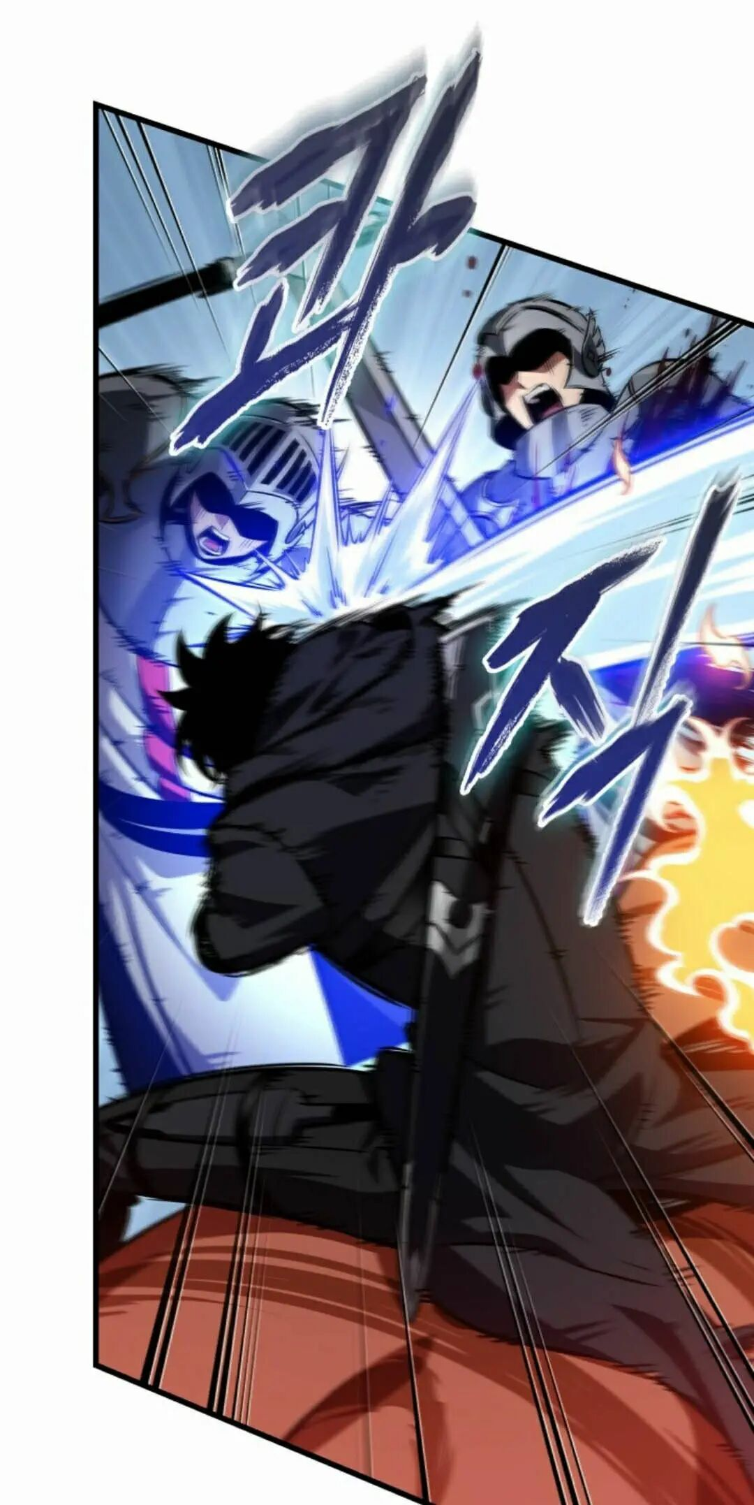 第170话 第58页