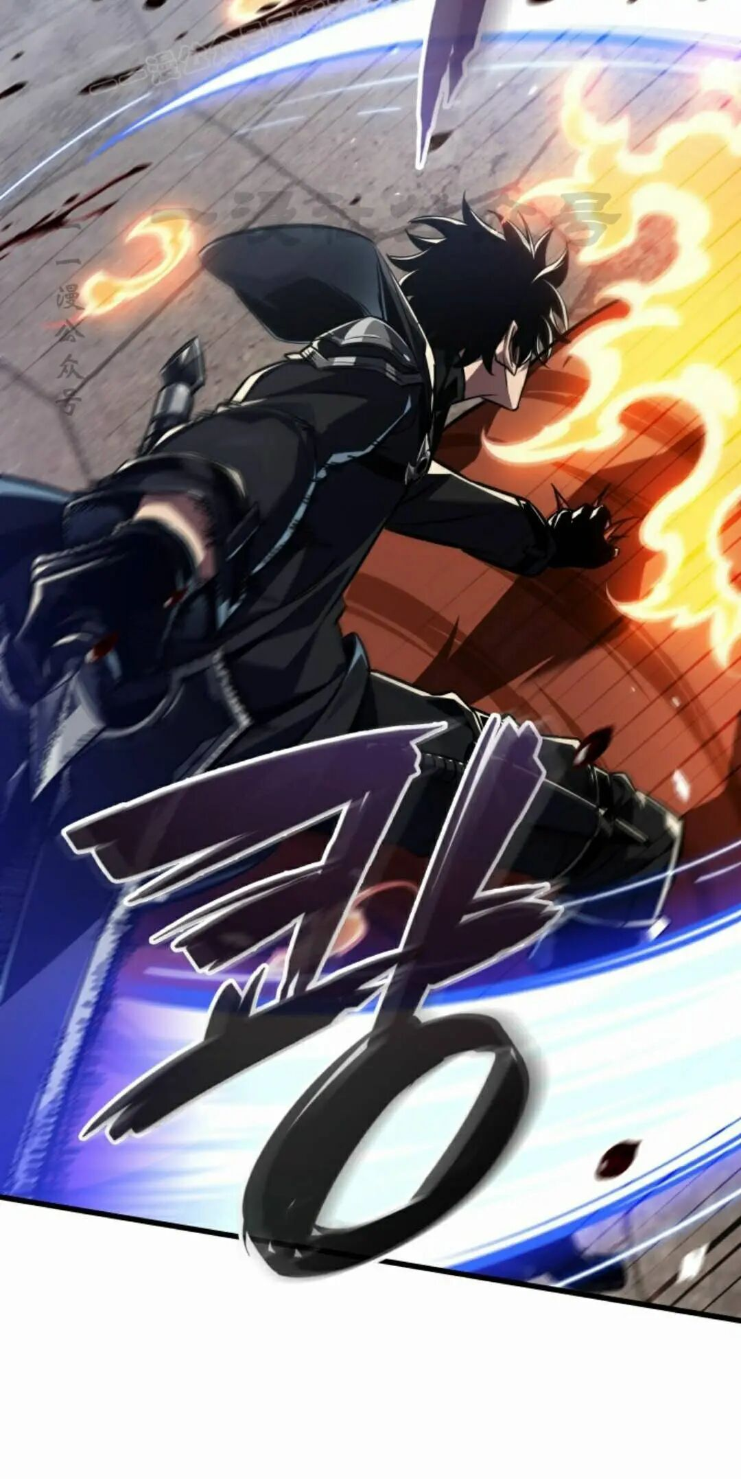 第170话 第60页