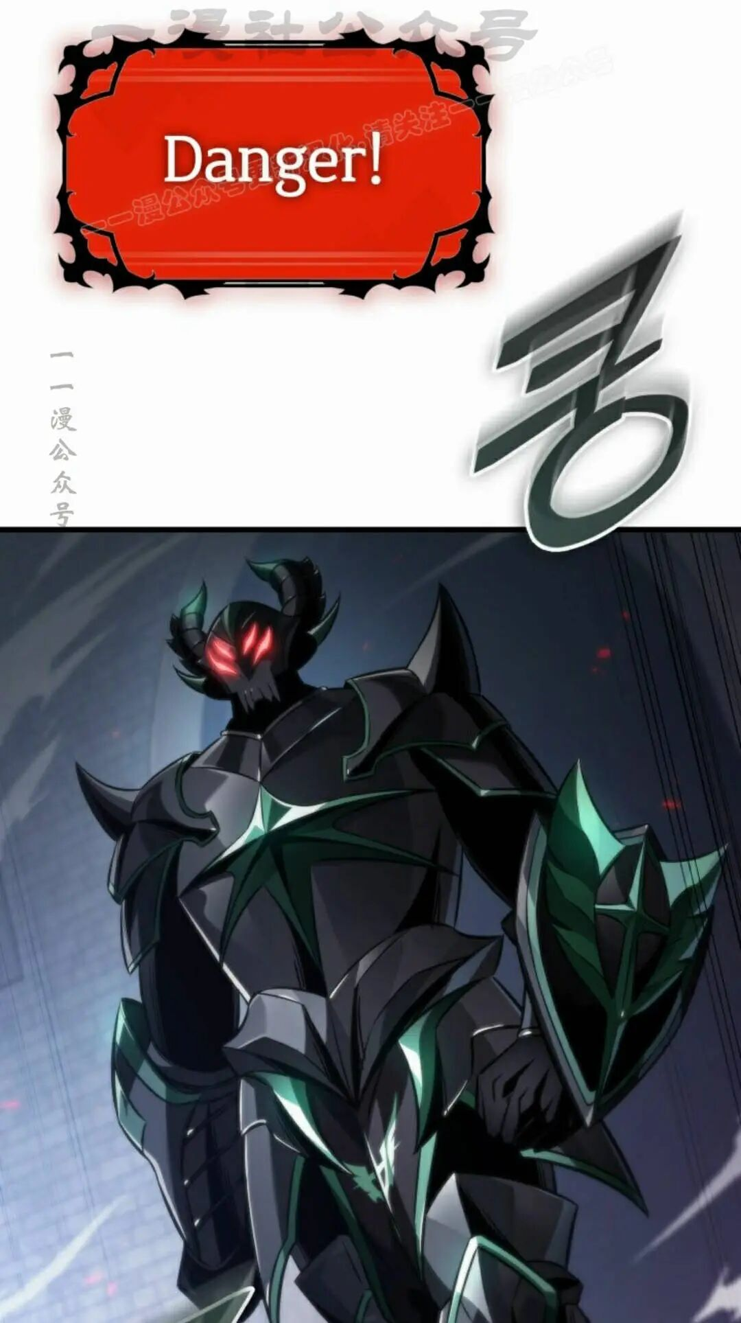 第170话 第64页