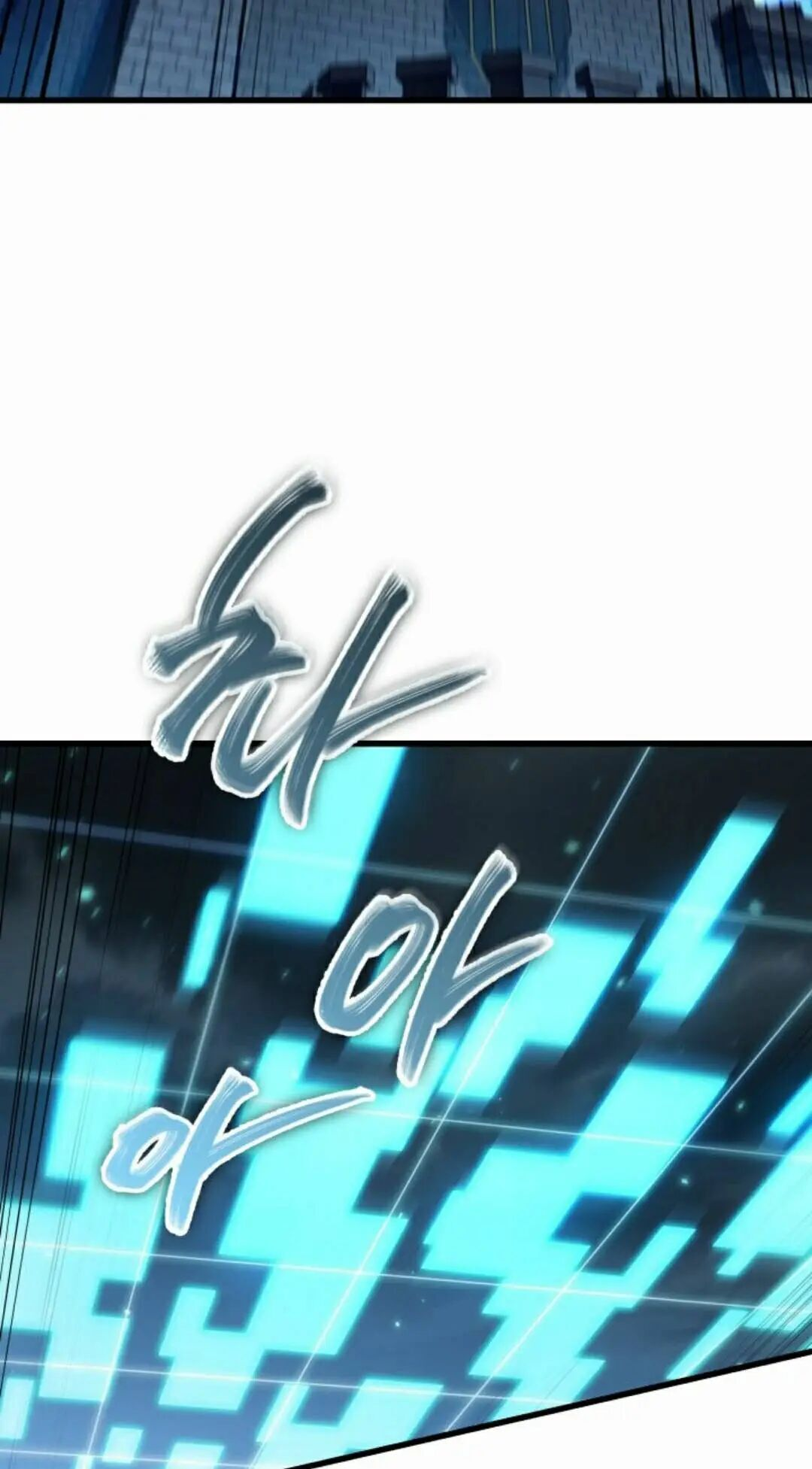 第170话 第85页
