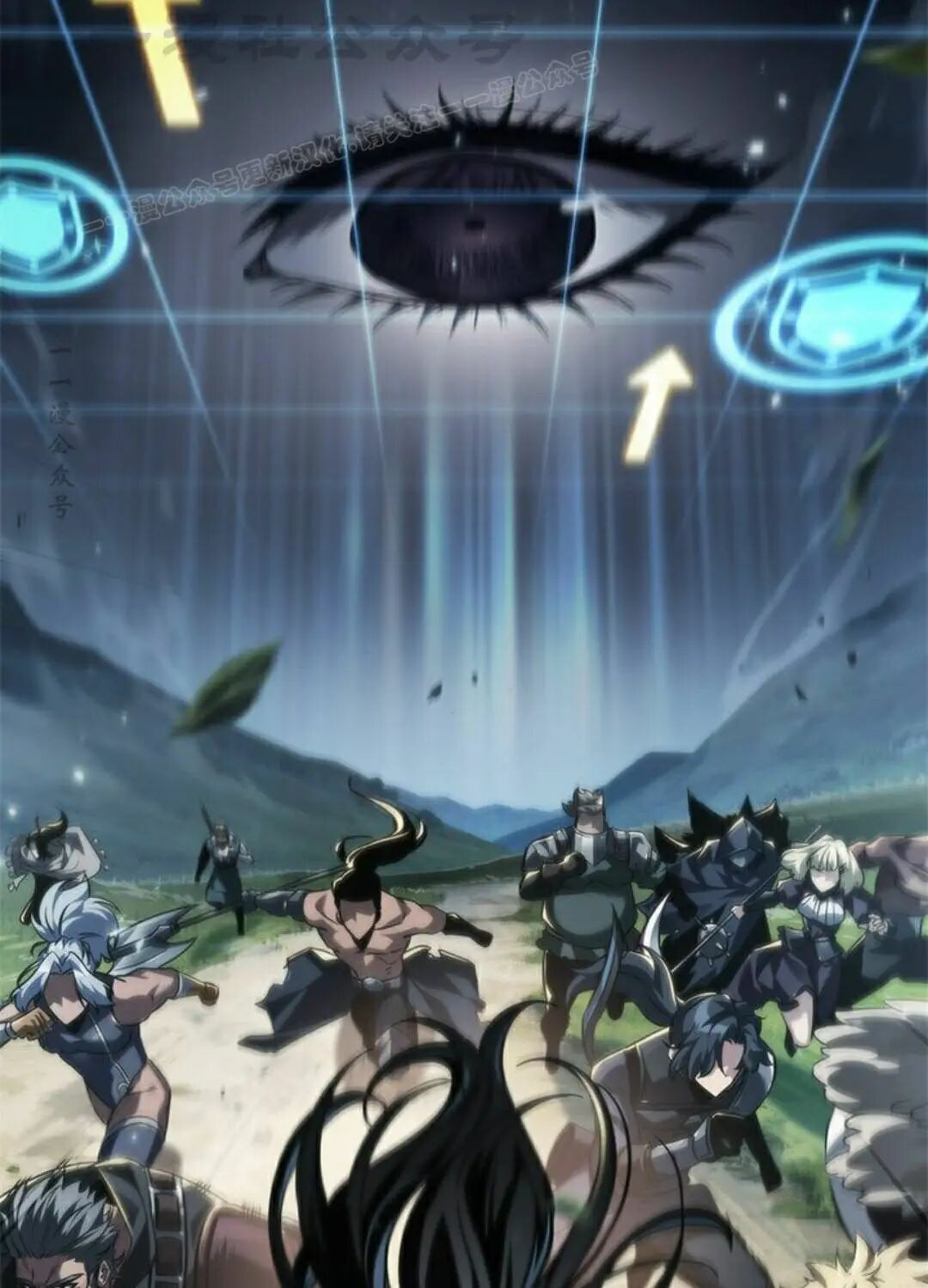 第170话 第94页