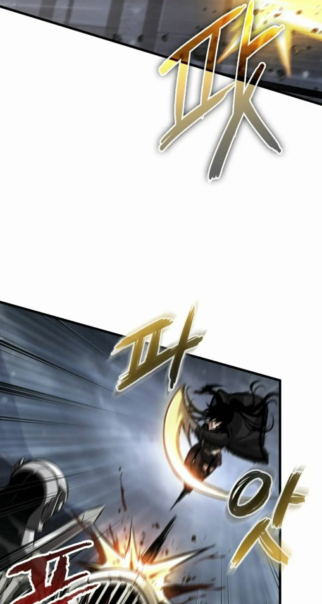 第171话 第42页