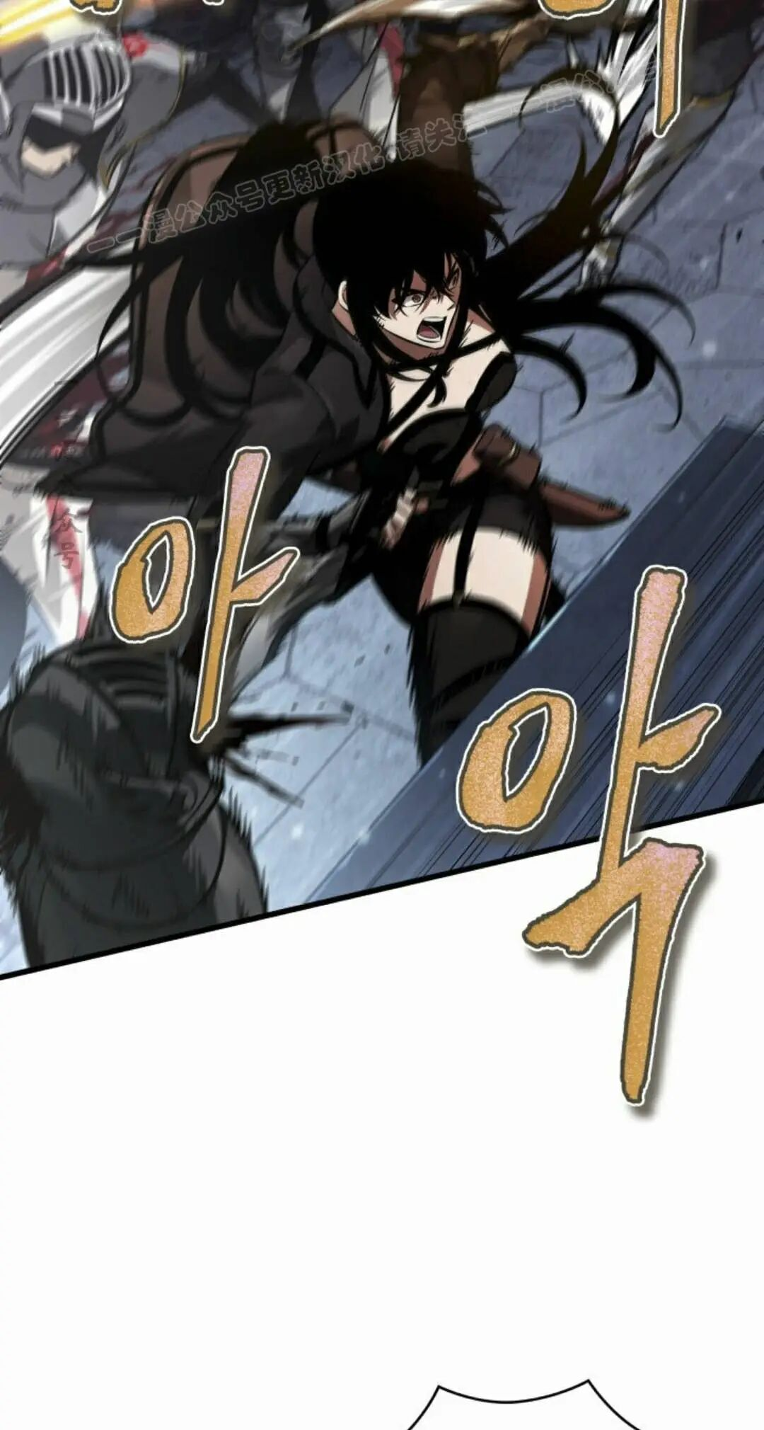 第171话 第44页