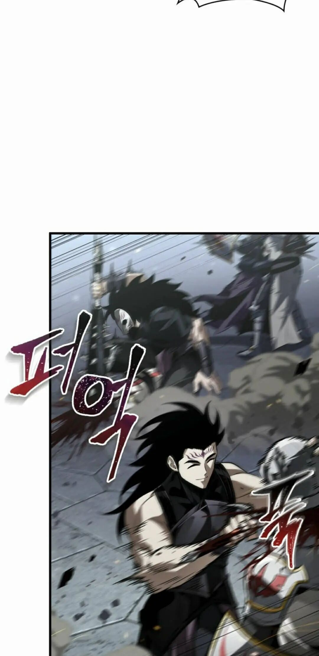 第171话 第52页