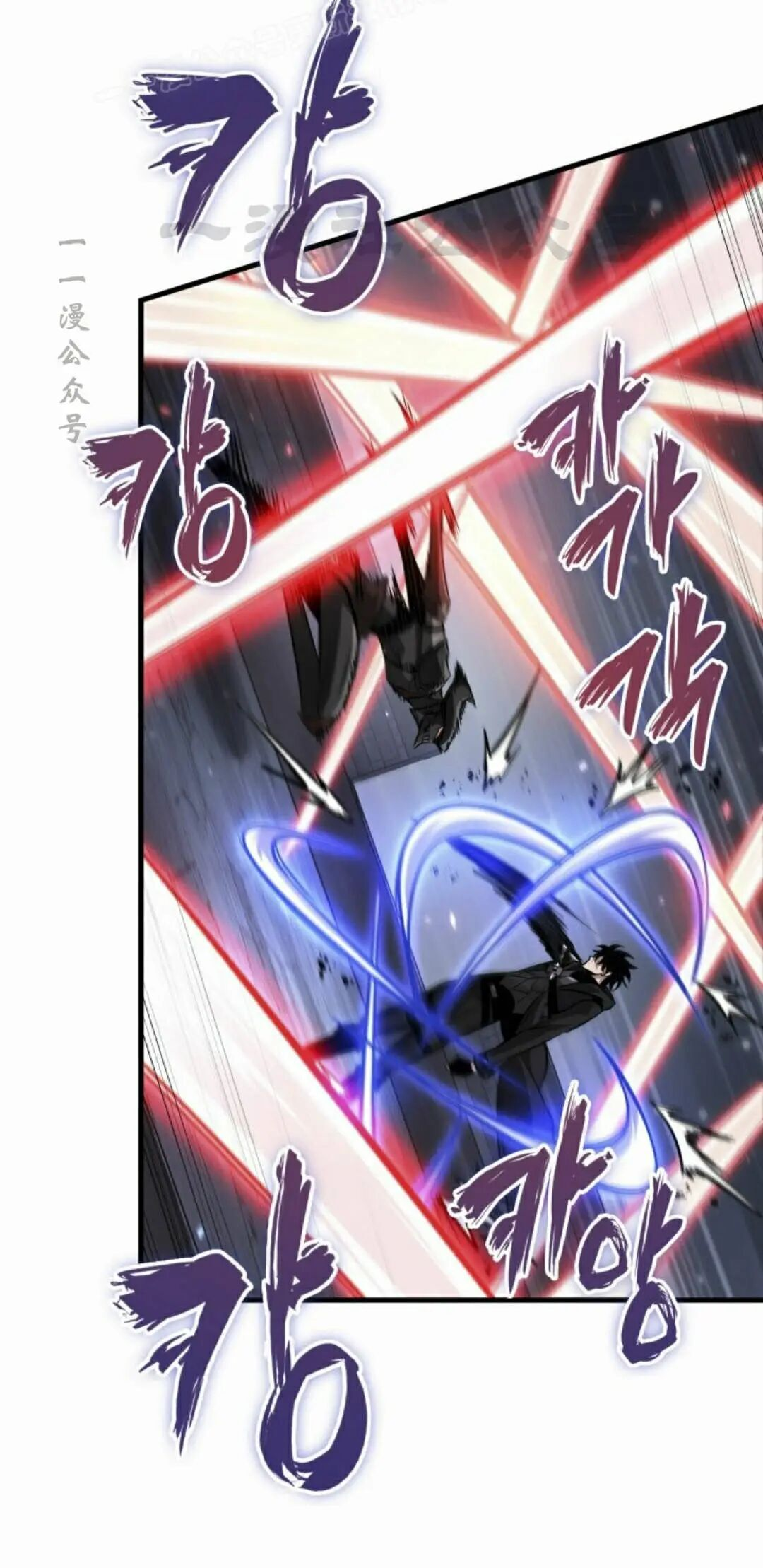 第171话 第60页
