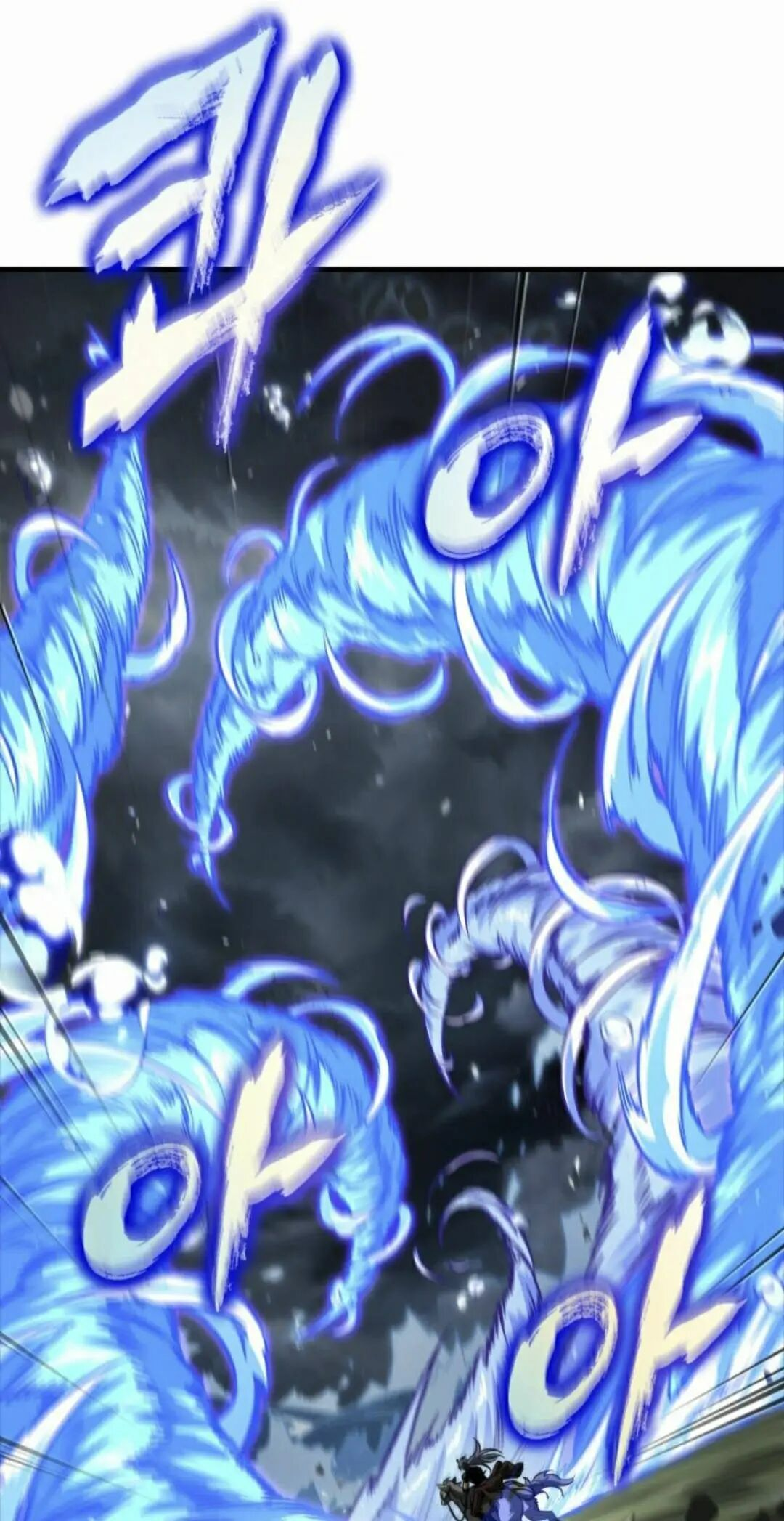 第171话 第78页