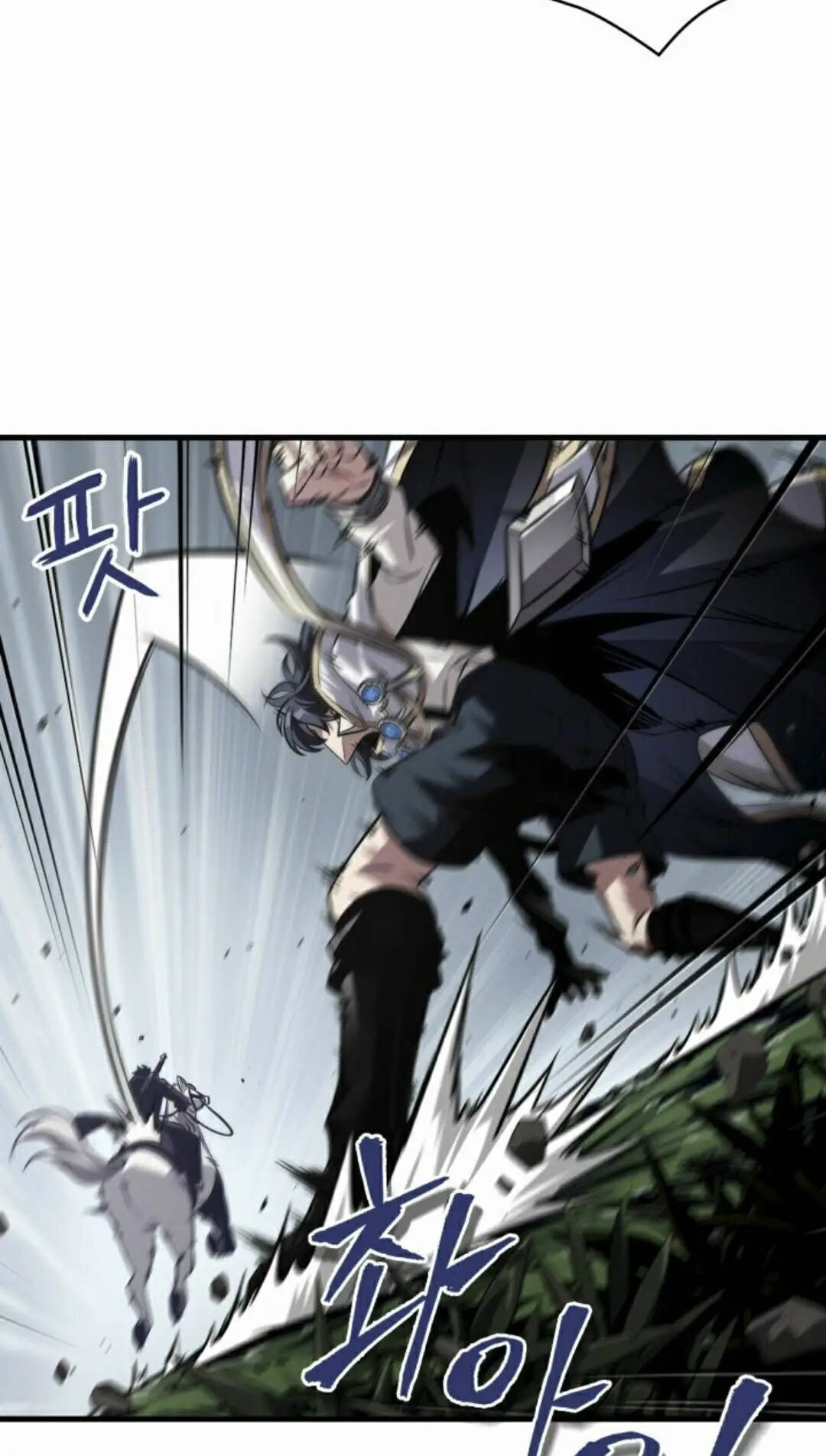 第171话 第82页