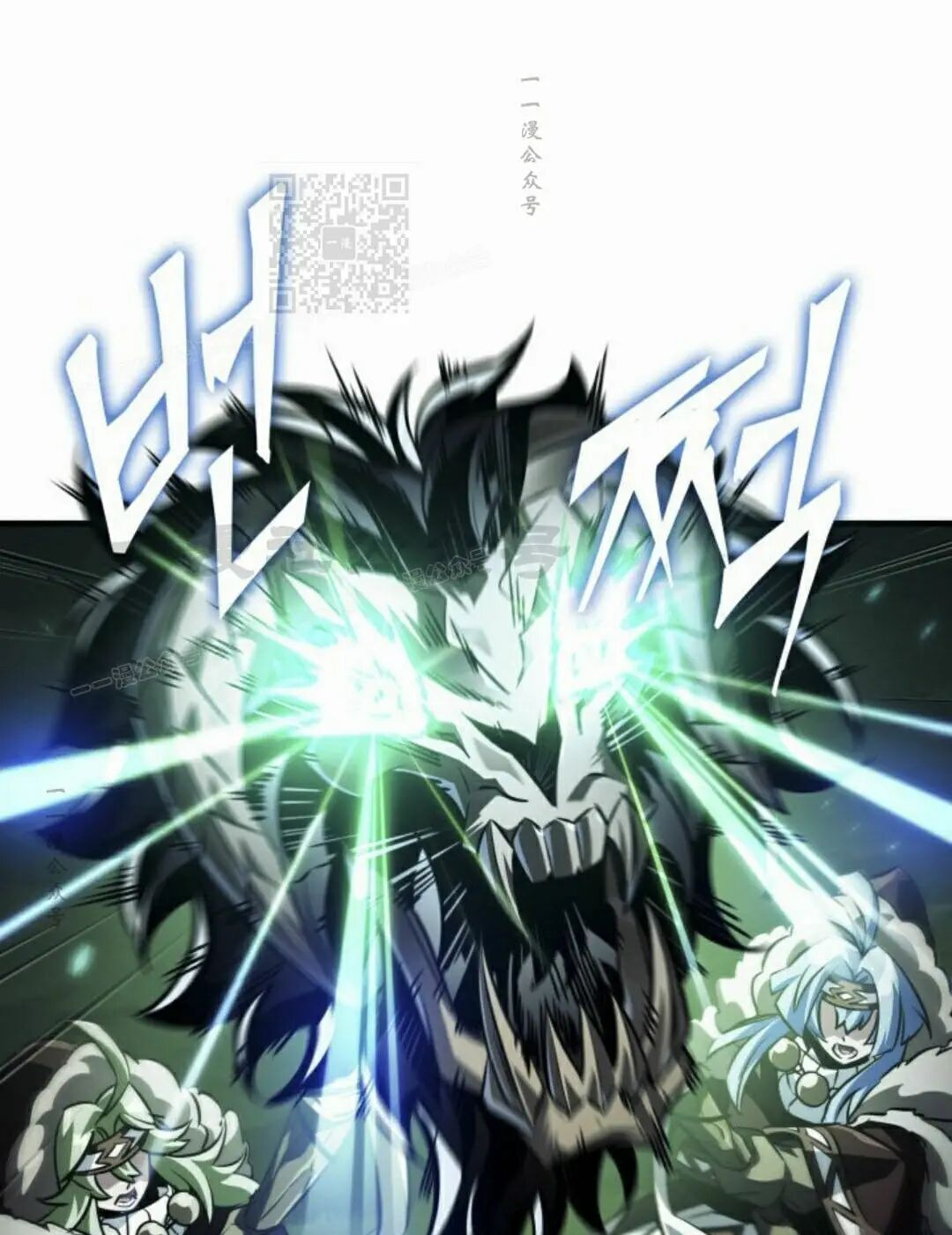 第171话 第91页