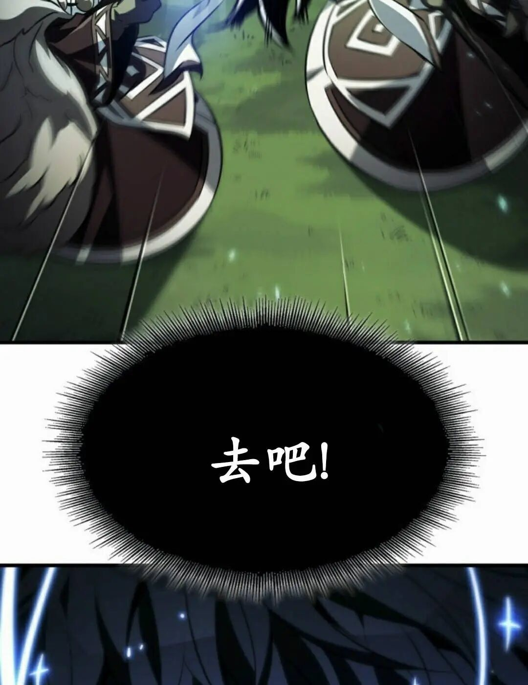 第171话 第92页