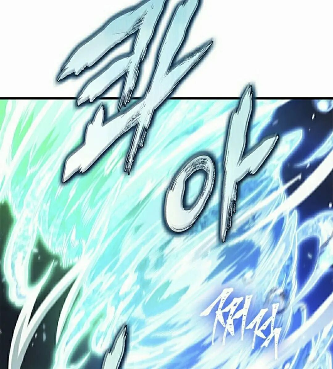 第172话 第3页