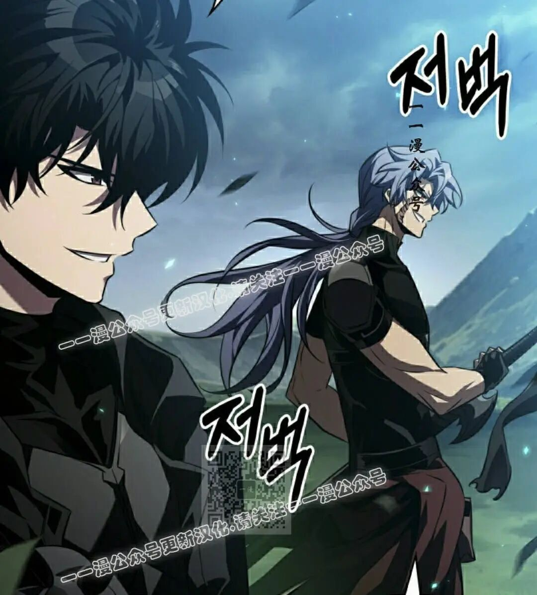 第172话 第10页