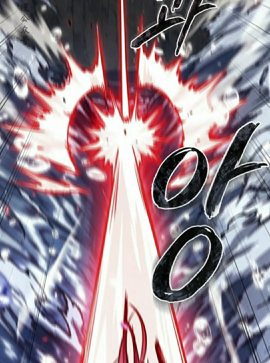 第172话 第17页