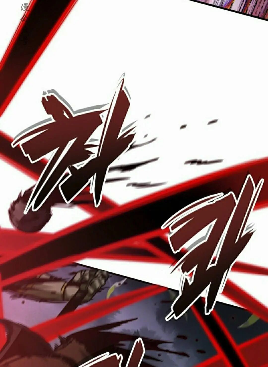 第172话 第32页
