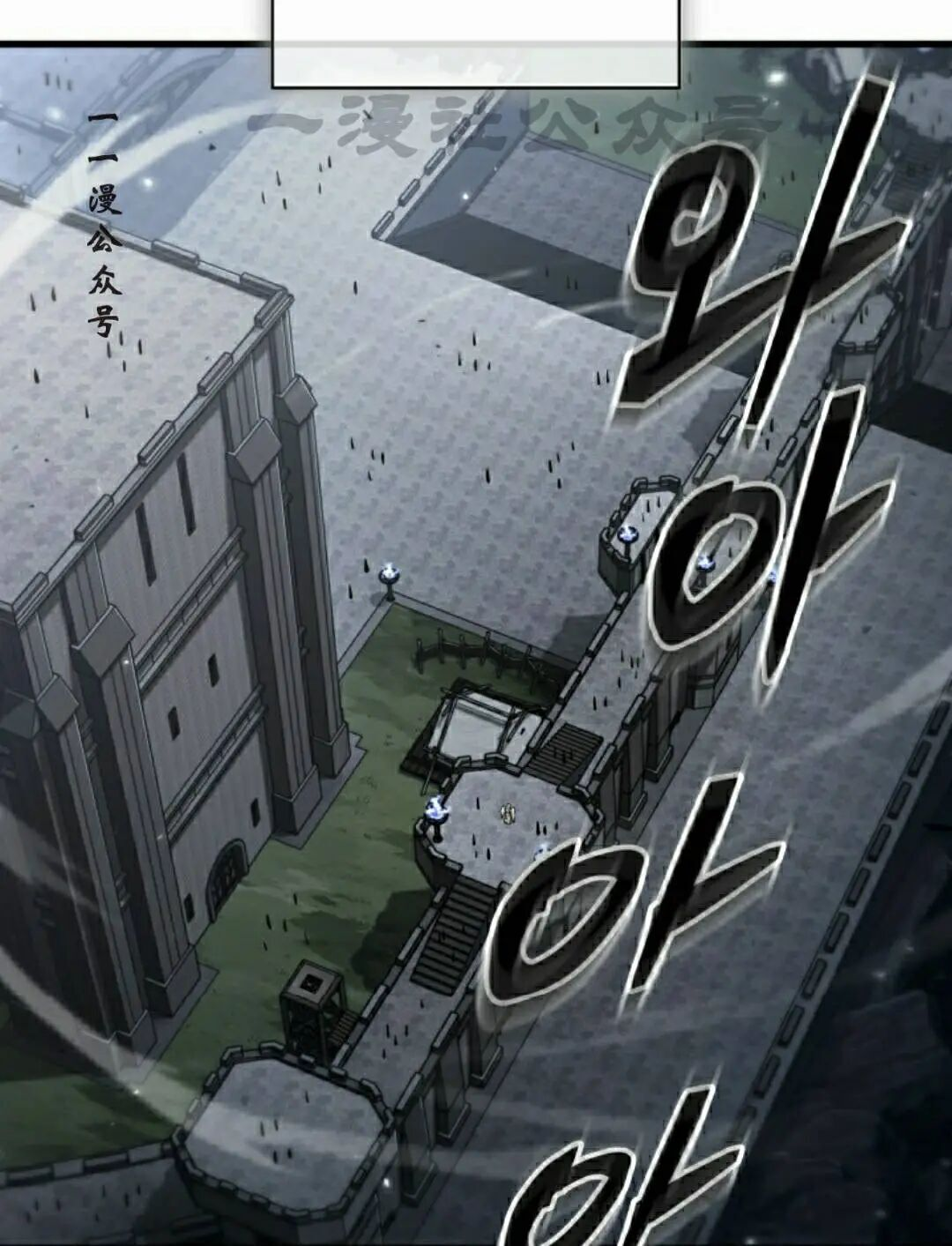 第172话 第56页