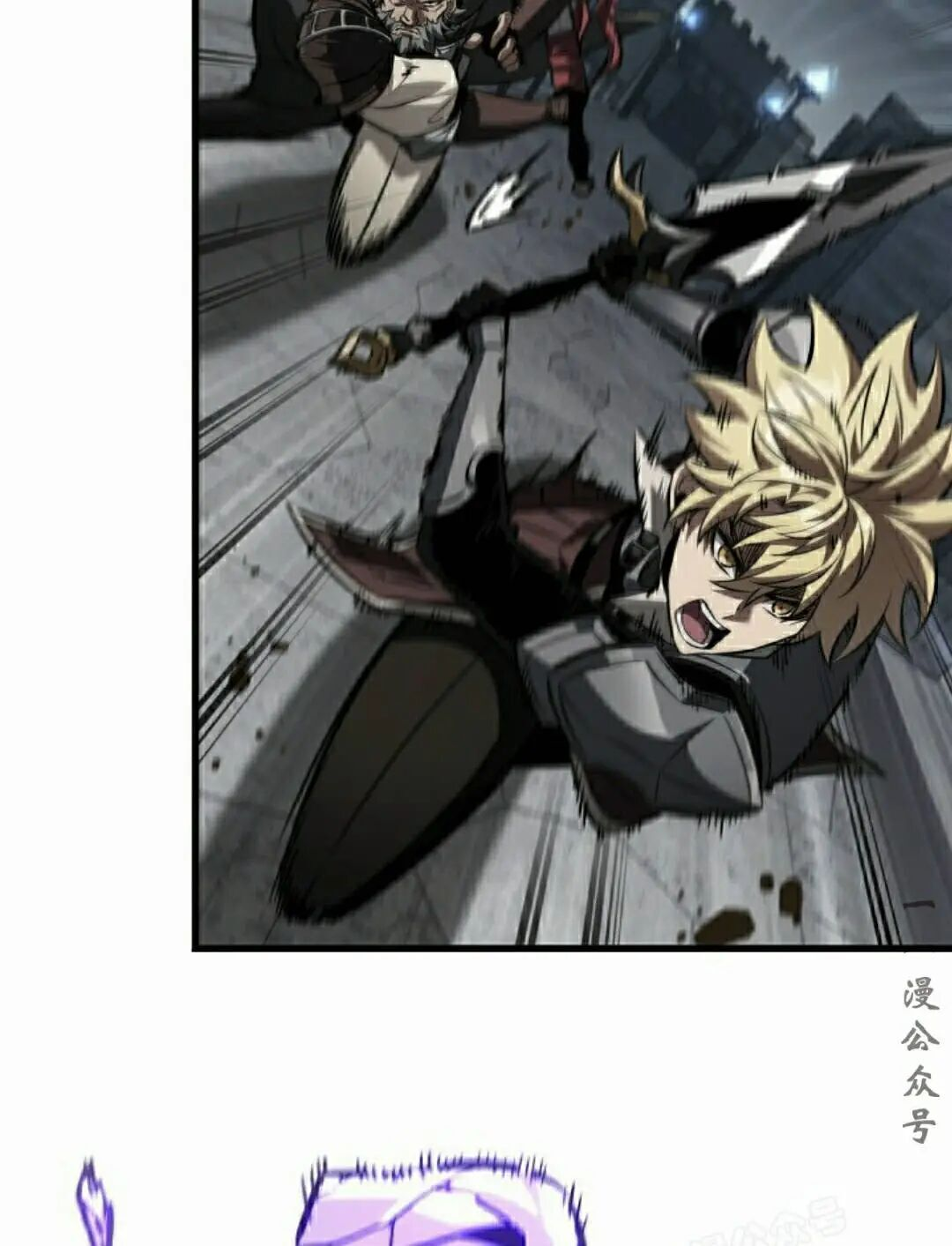 第172话 第58页