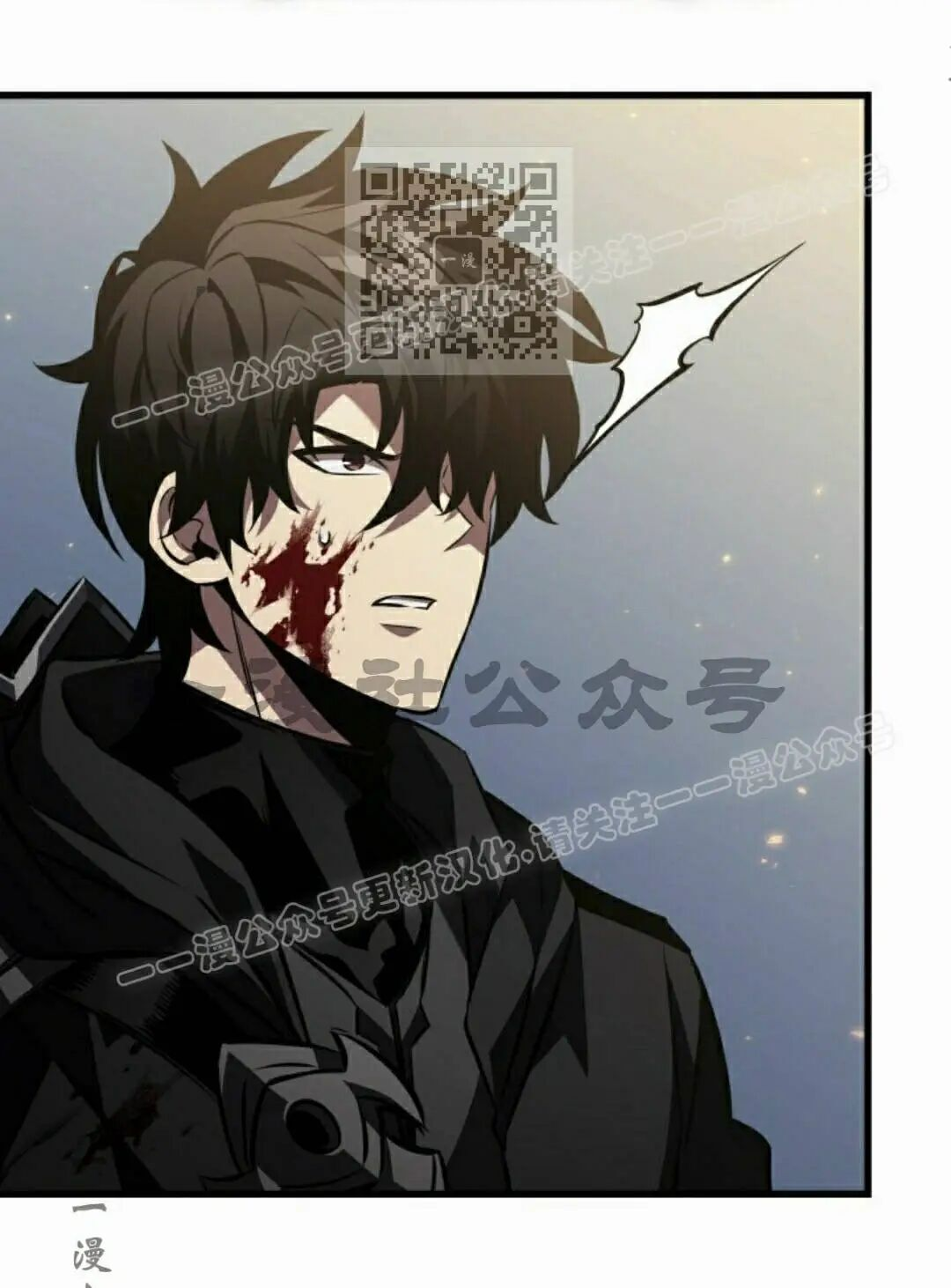 第172话 第65页