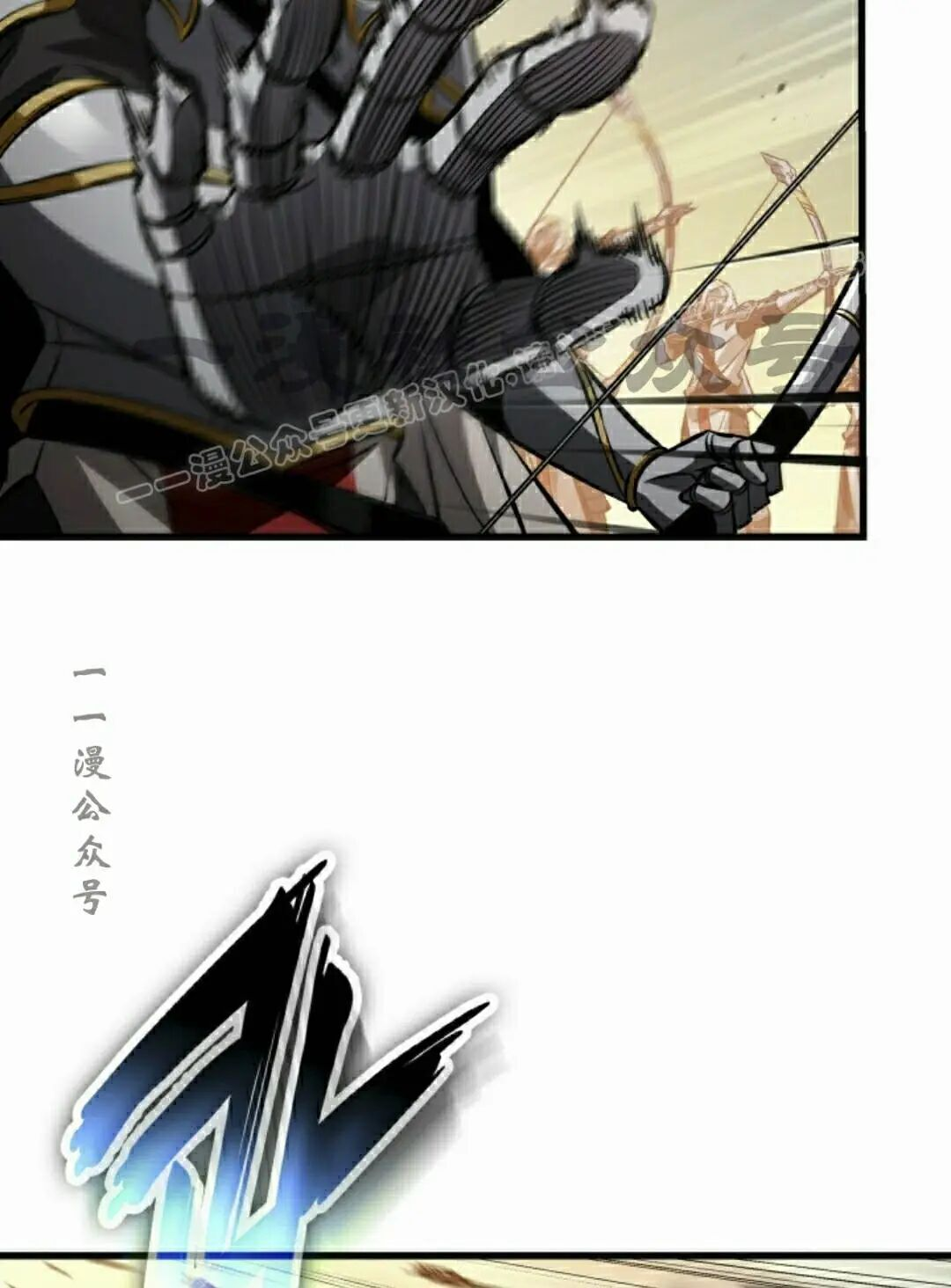 第172话 第99页