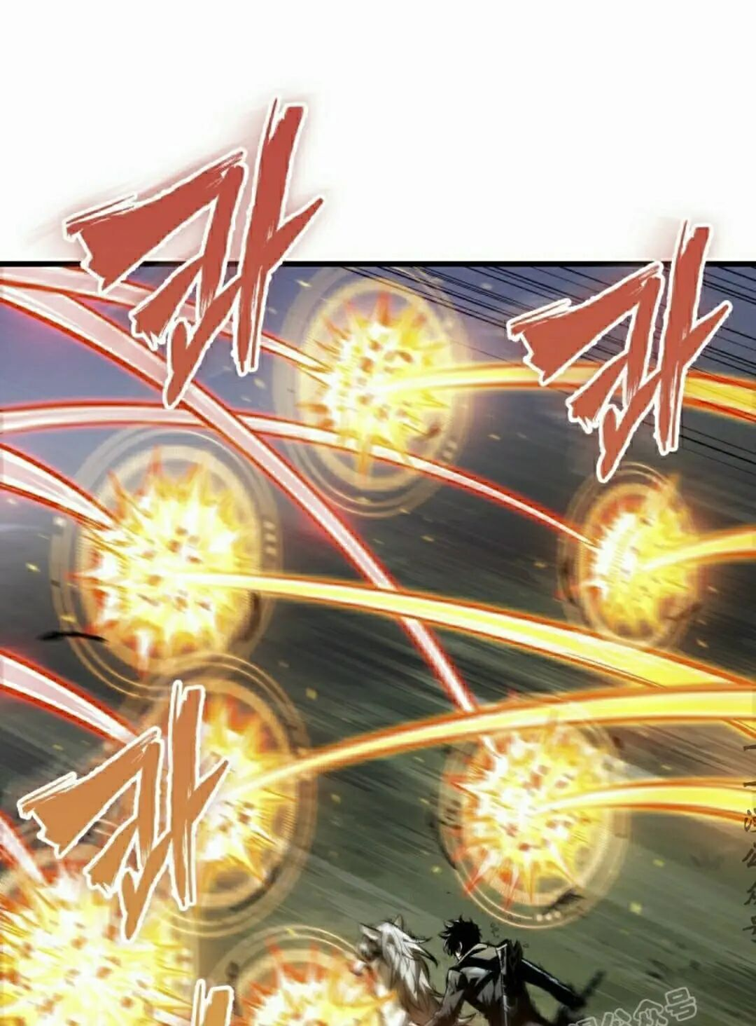 第172话 第103页