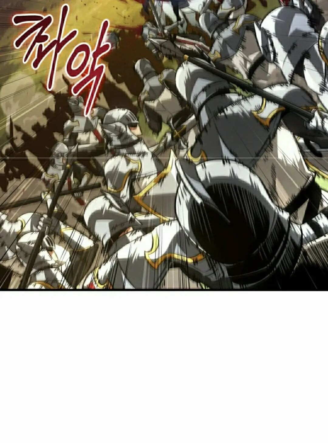 第172话 第108页