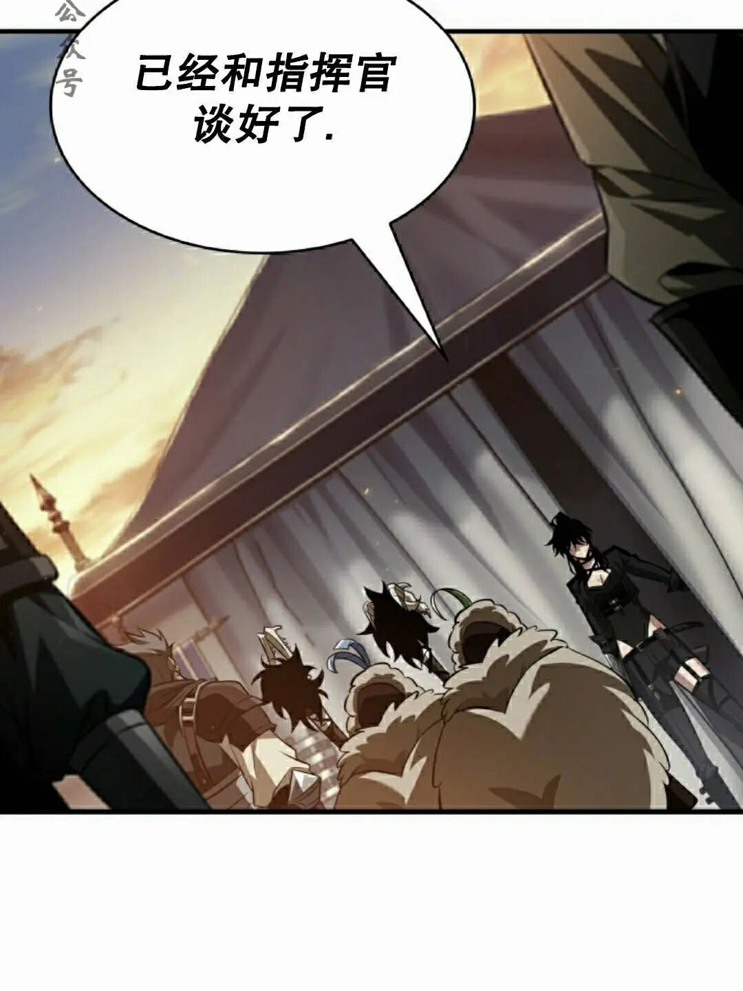 第172话 第126页