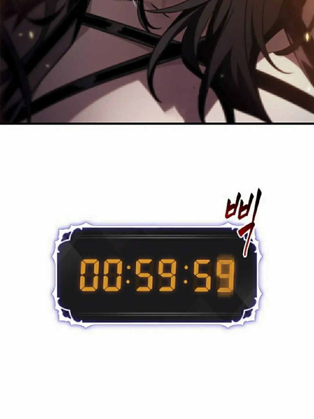 第172话 第135页