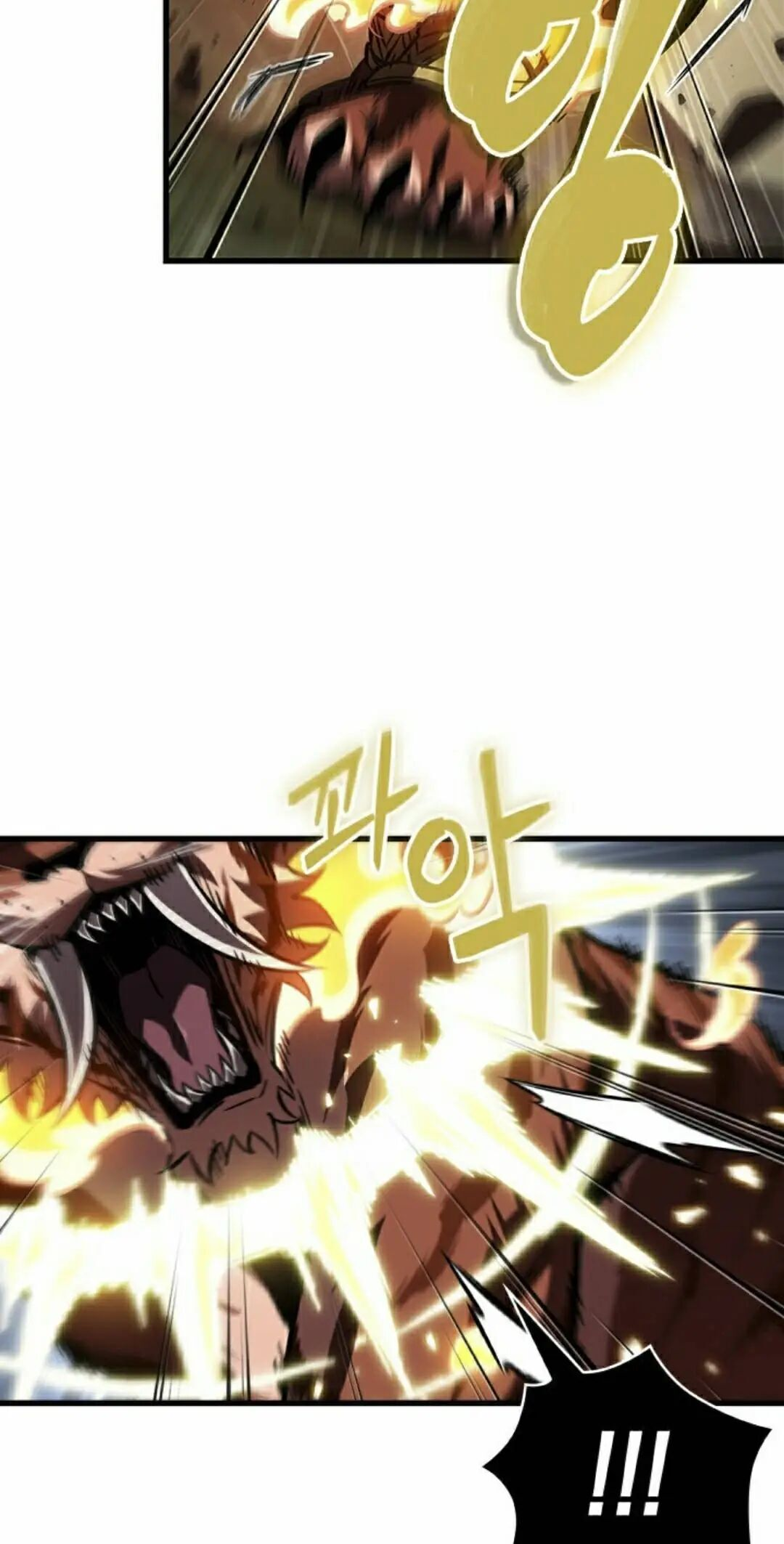第173话 第5页