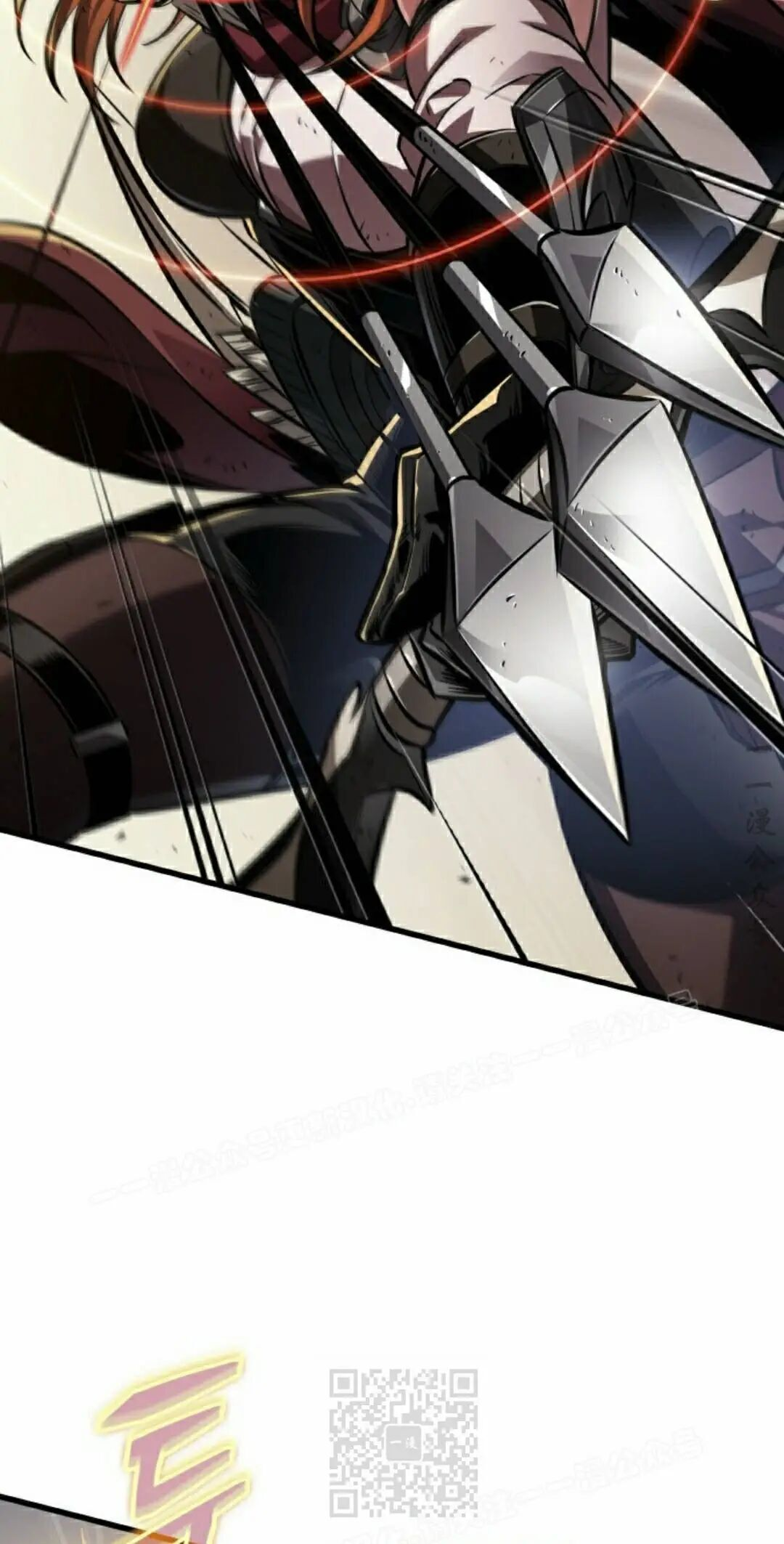 第173话 第9页