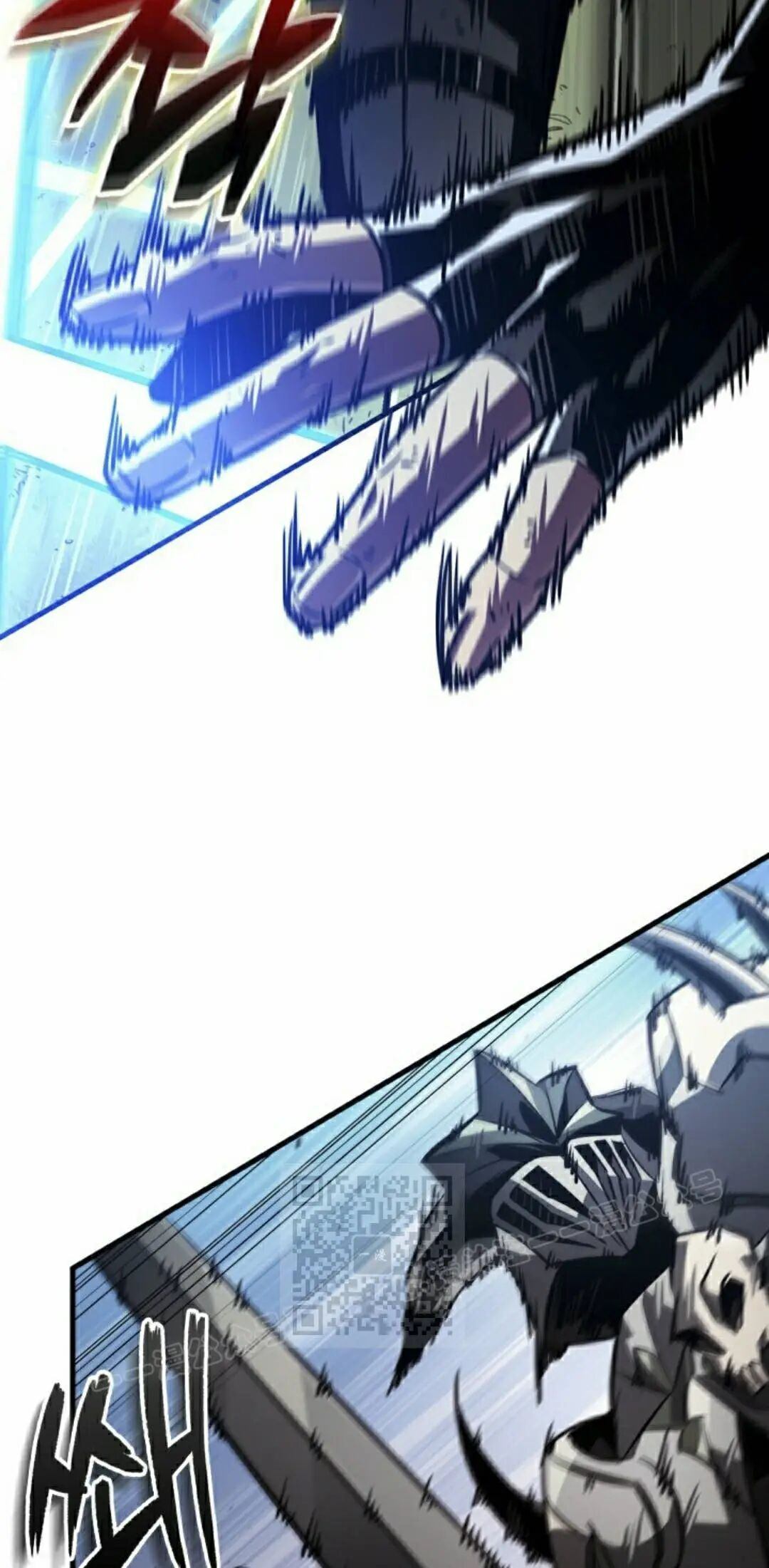 第173话 第43页