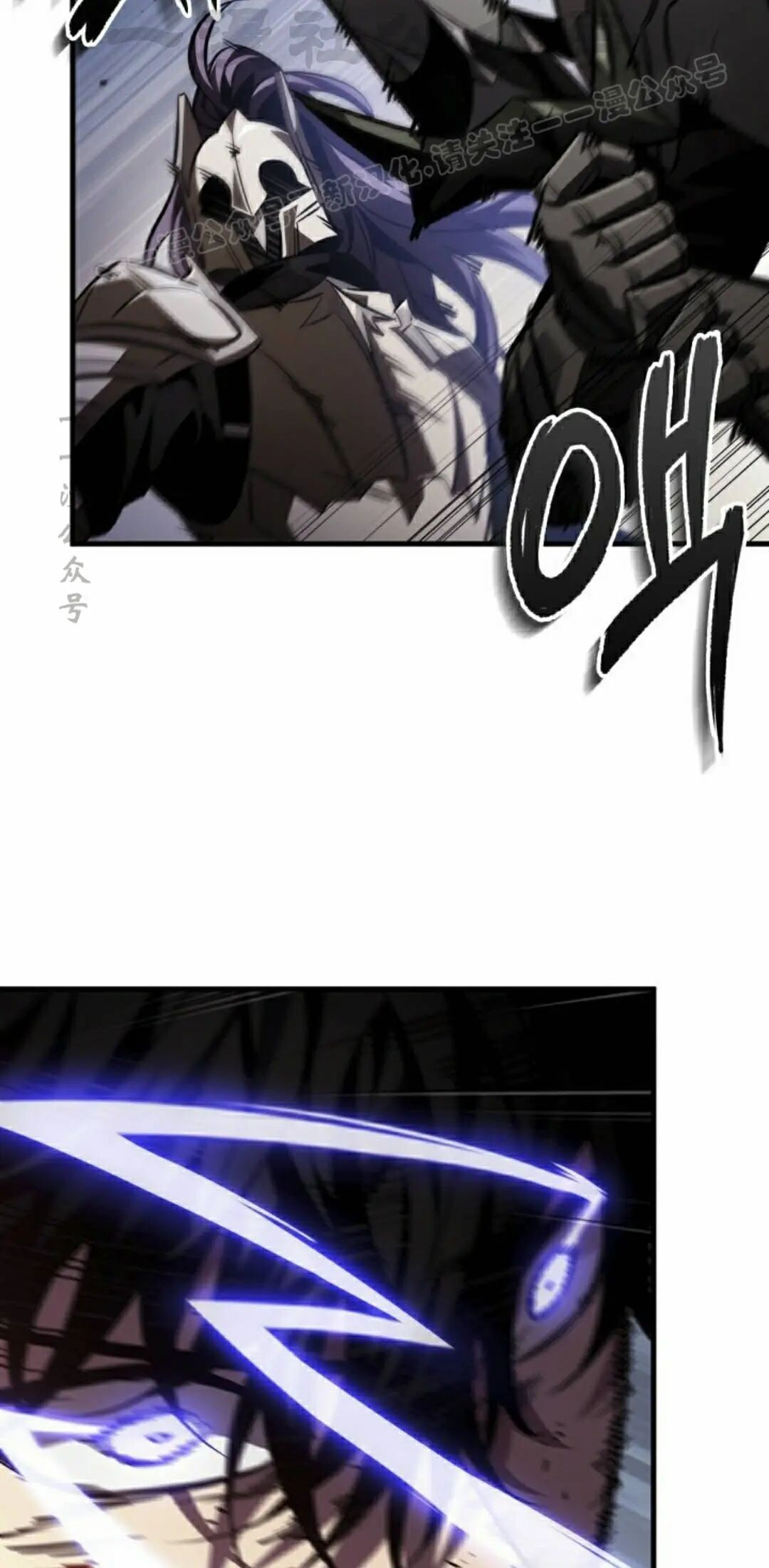 第173话 第44页