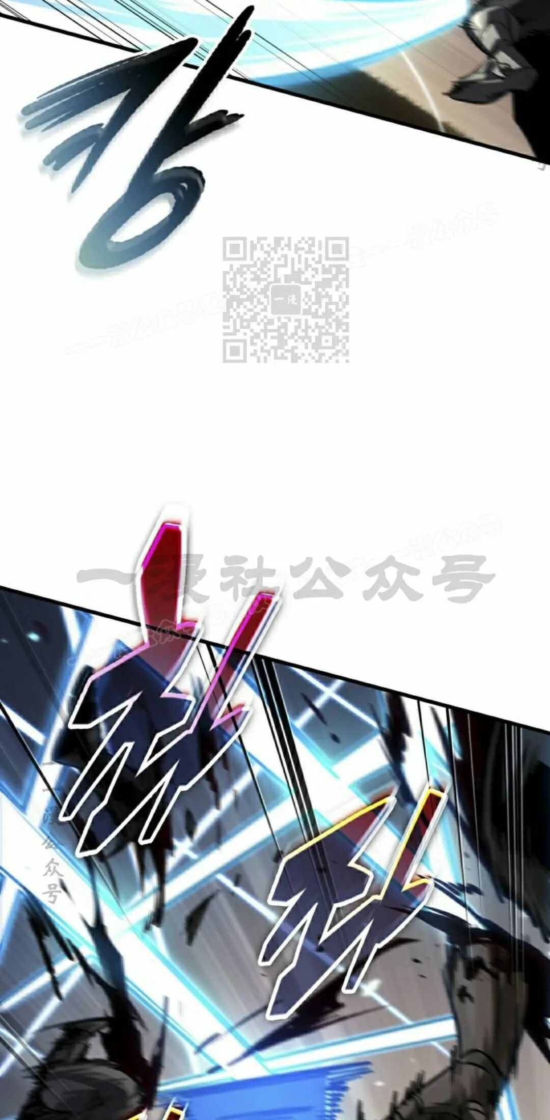 第173话 第46页