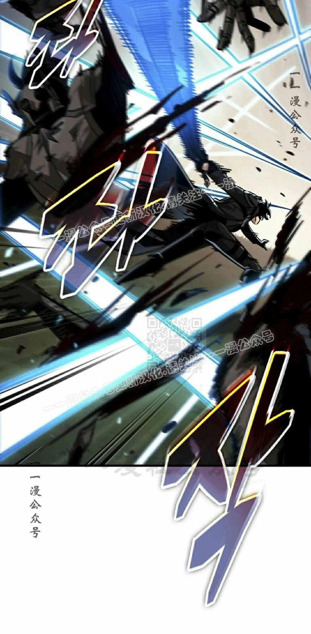 第173话 第47页