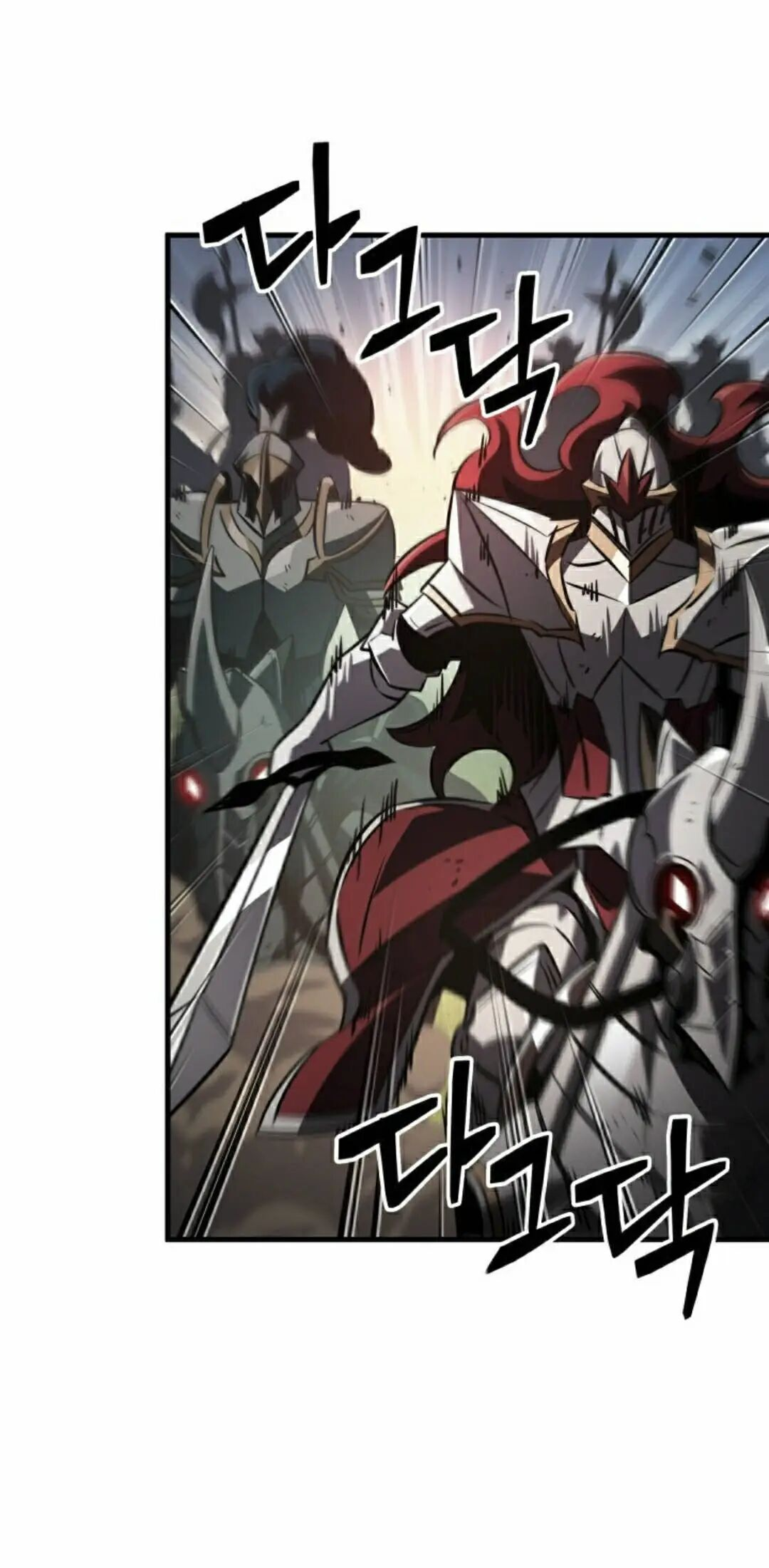 第173话 第48页