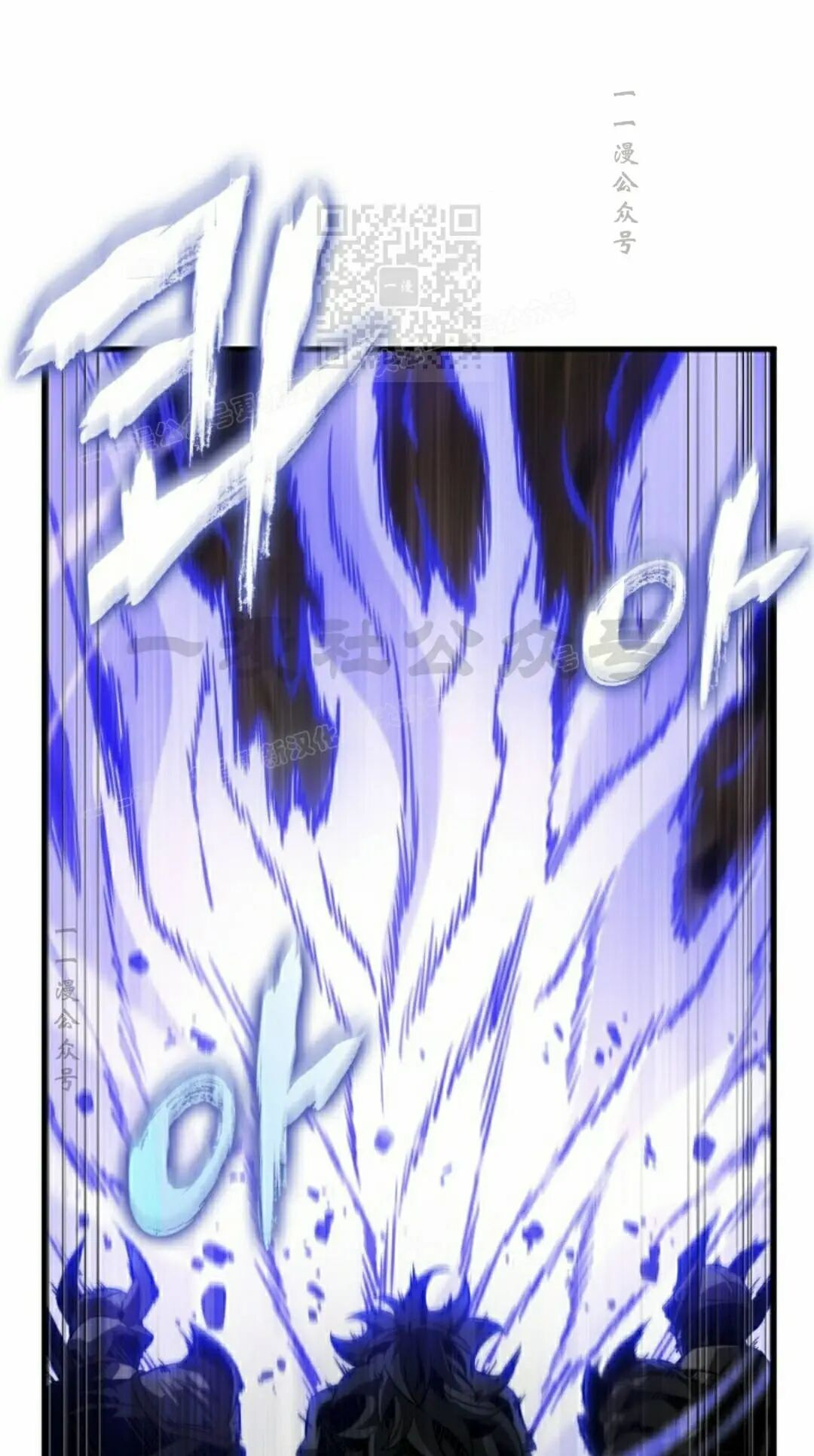 第173话 第51页