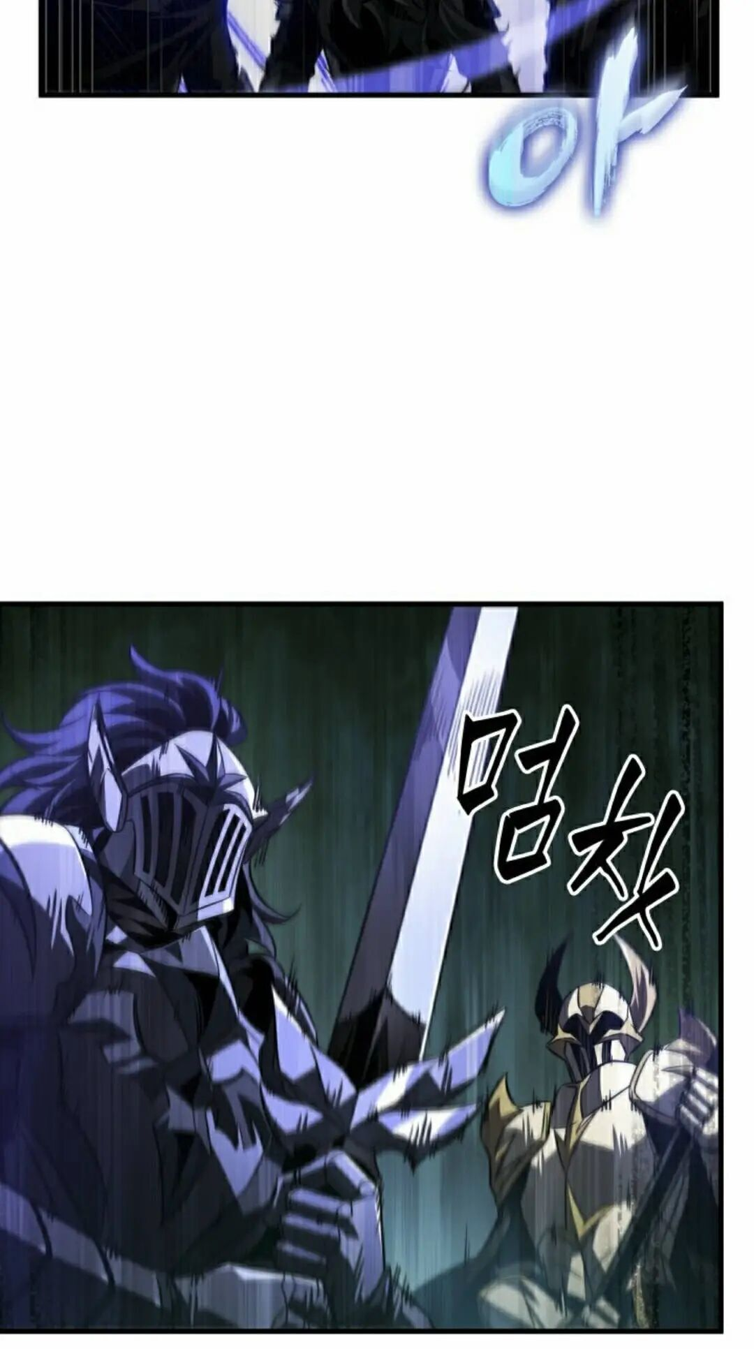 第173话 第52页